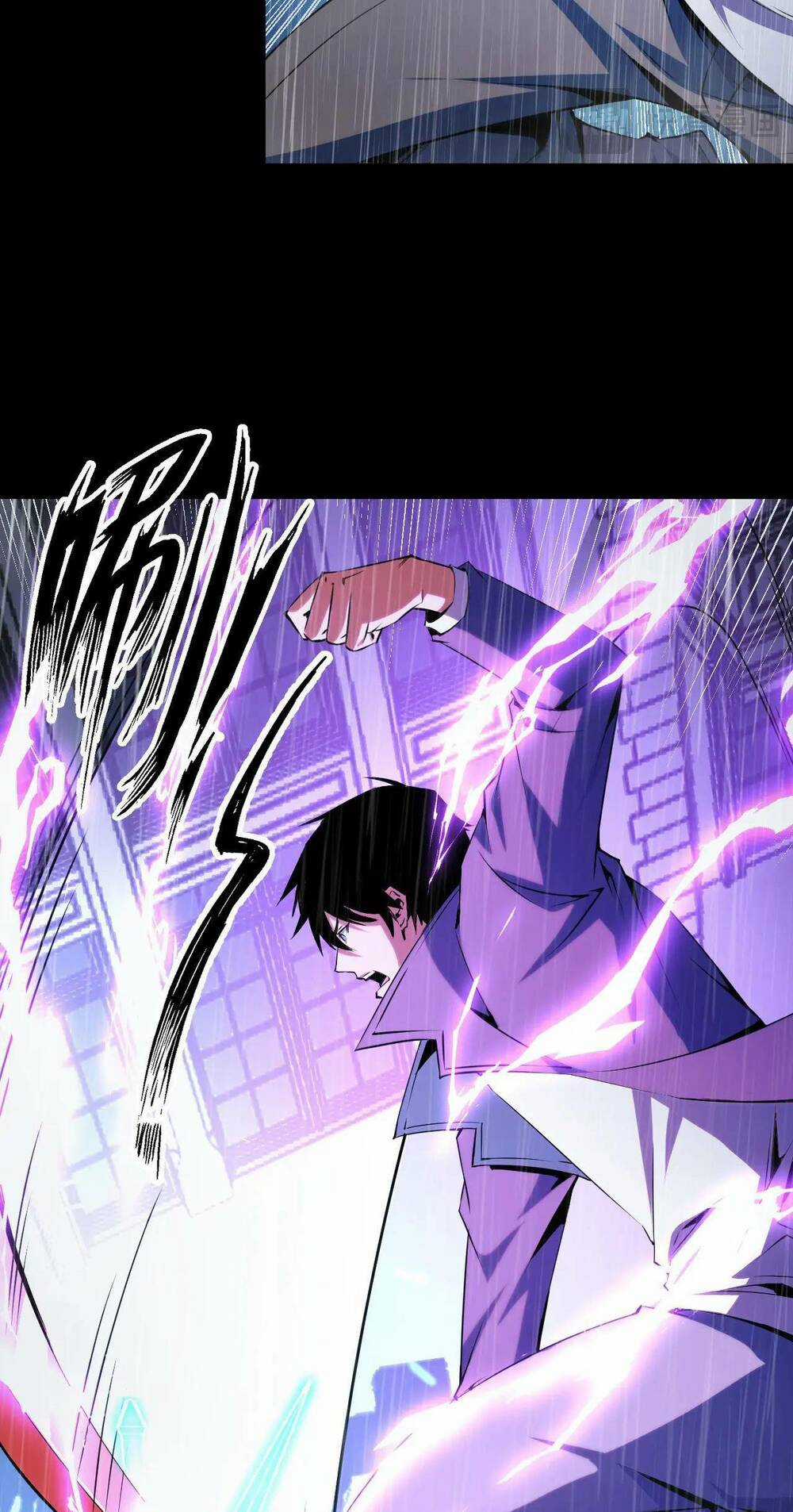 Ta Dựa Vào Thu Thập Vạn Vật Để Thăng Cấp Chapter 18 trang 14