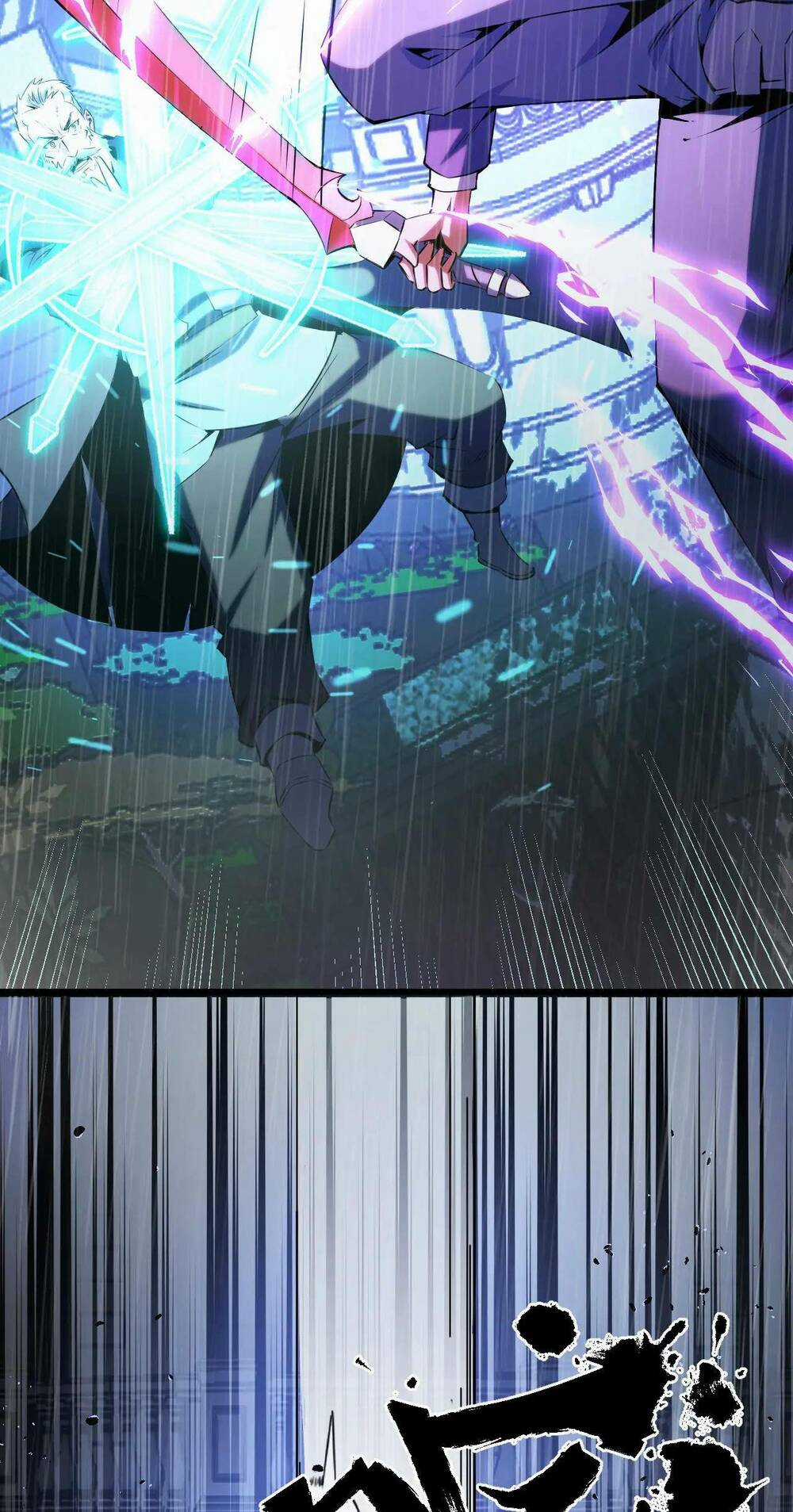 Ta Dựa Vào Thu Thập Vạn Vật Để Thăng Cấp Chapter 18 trang 15