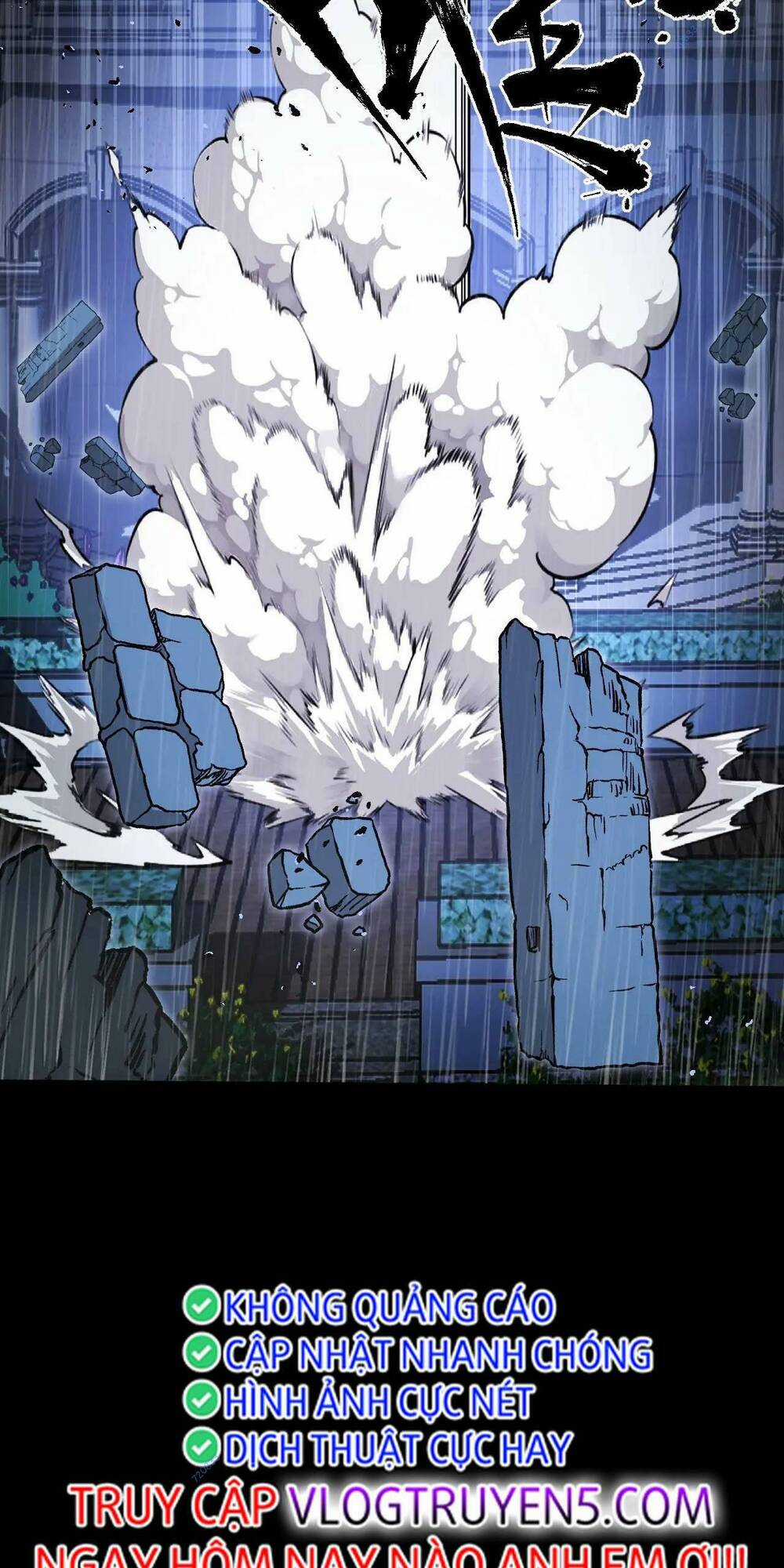 Ta Dựa Vào Thu Thập Vạn Vật Để Thăng Cấp Chapter 18 trang 16