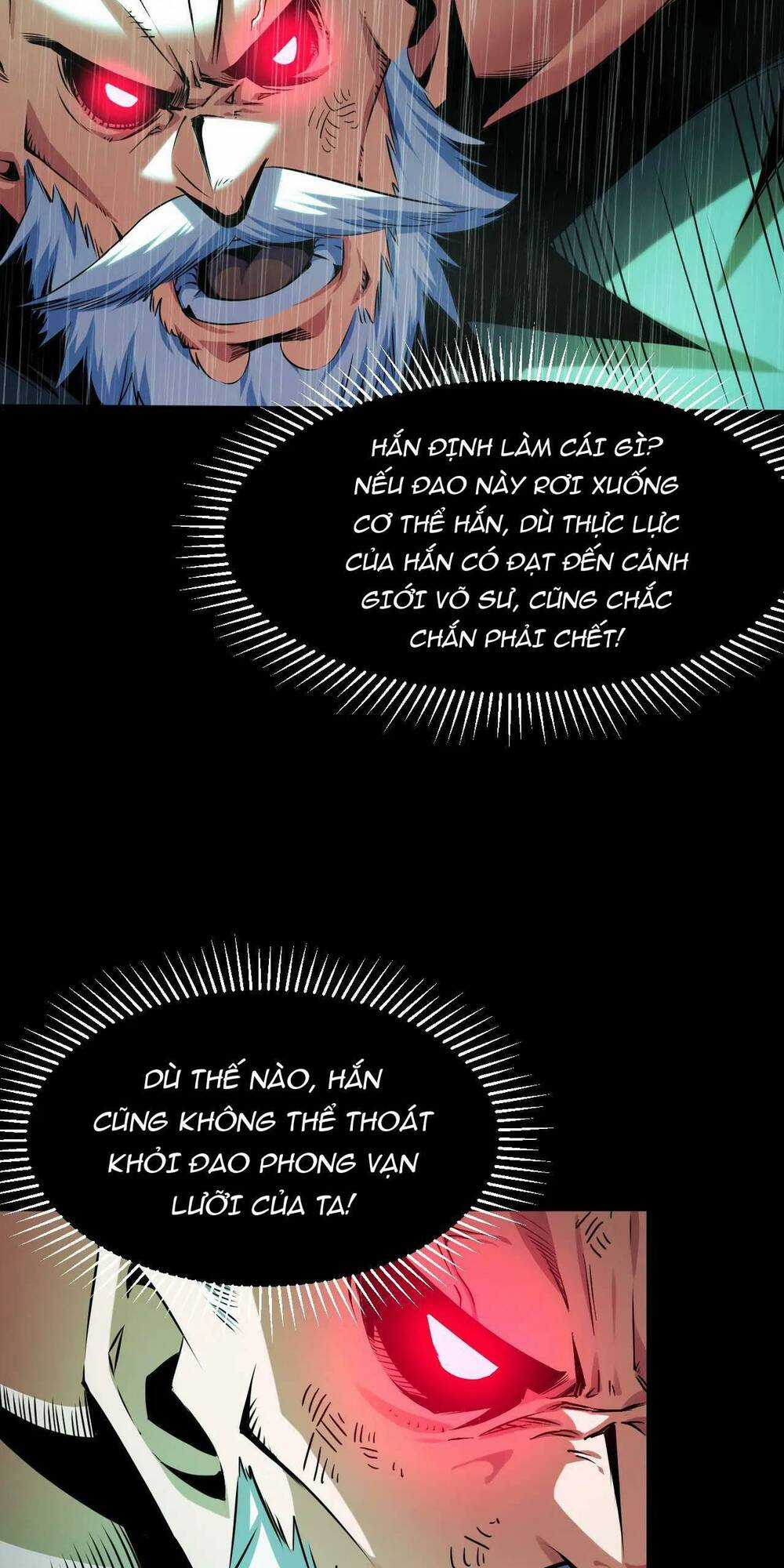 Ta Dựa Vào Thu Thập Vạn Vật Để Thăng Cấp Chapter 18 trang 24