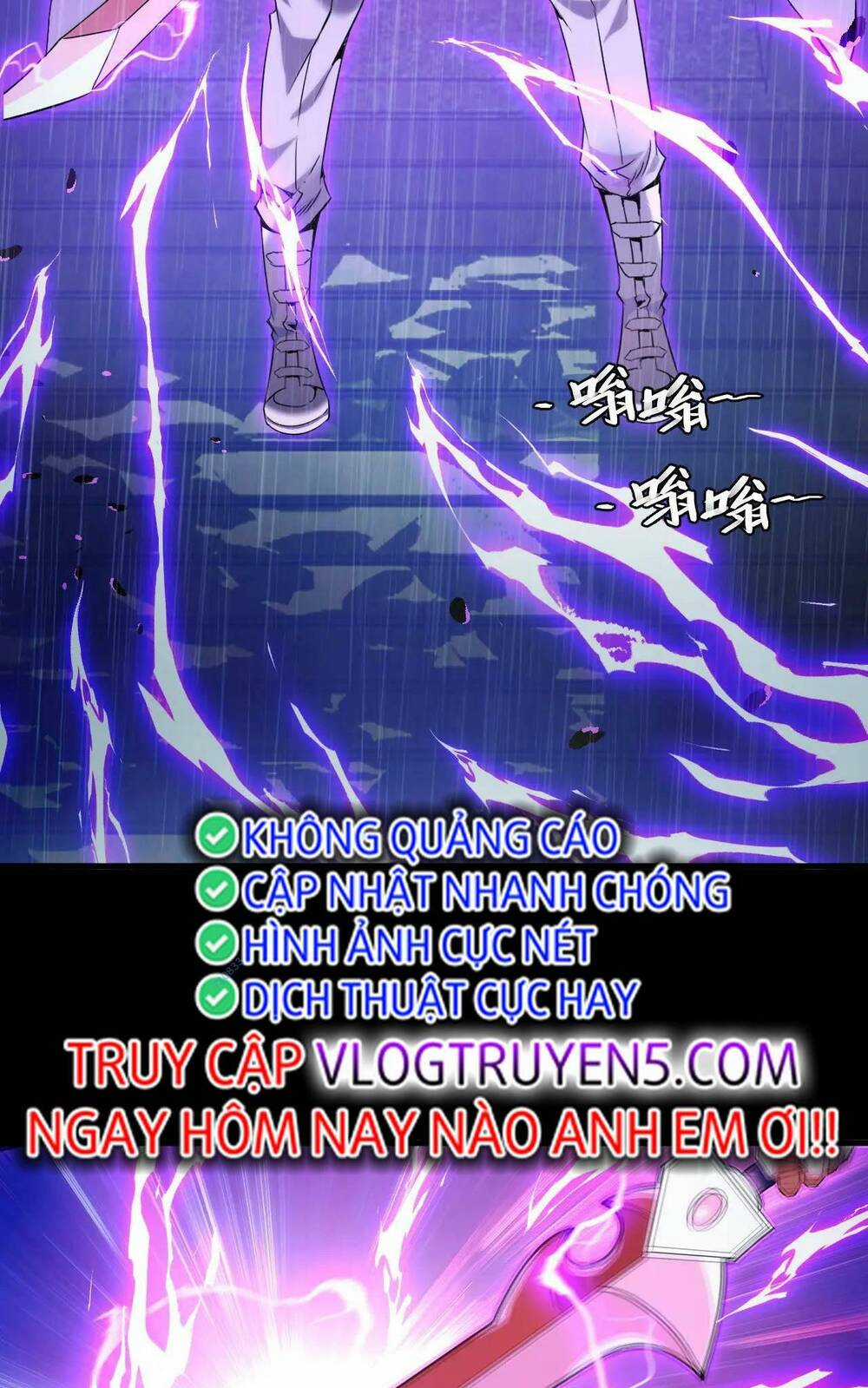 Ta Dựa Vào Thu Thập Vạn Vật Để Thăng Cấp Chapter 18 trang 26