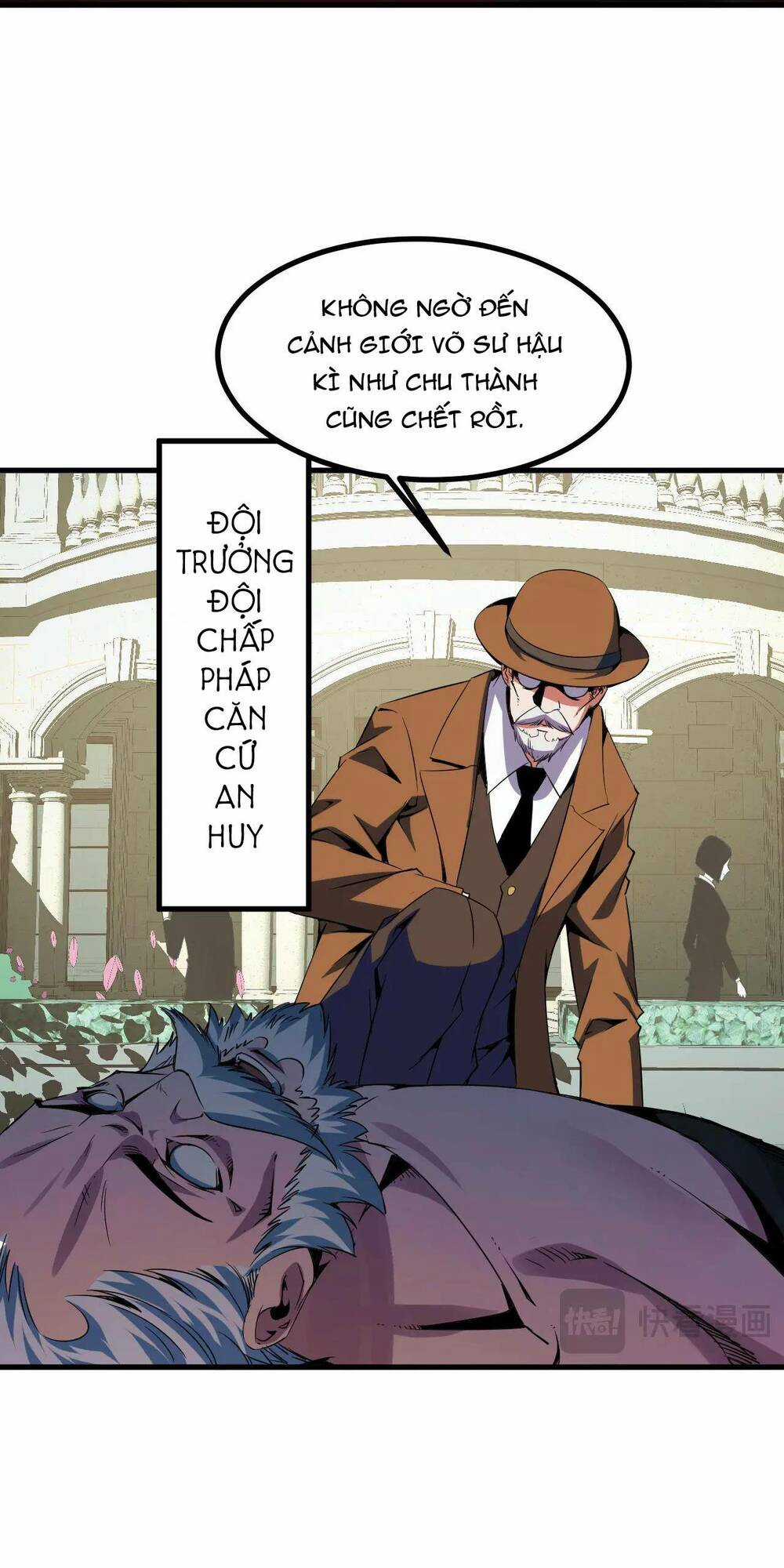 Ta Dựa Vào Thu Thập Vạn Vật Để Thăng Cấp Chapter 18 trang 36