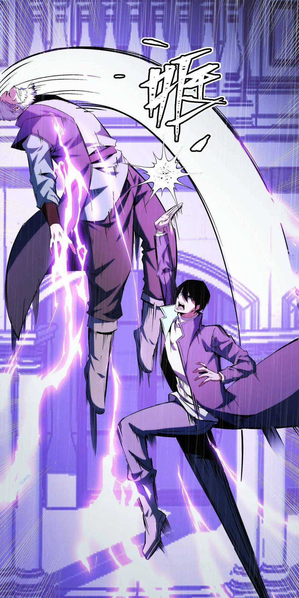 Ta Dựa Vào Thu Thập Vạn Vật Để Thăng Cấp Chapter 18 trang 9