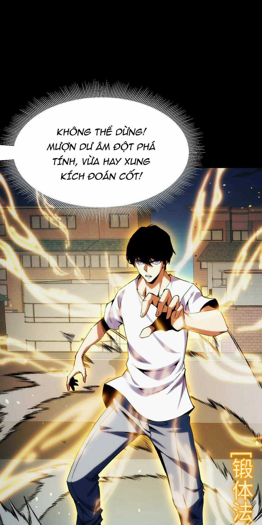 Ta Dựa Vào Thu Thập Vạn Vật Để Thăng Cấp Chapter 19 trang 12