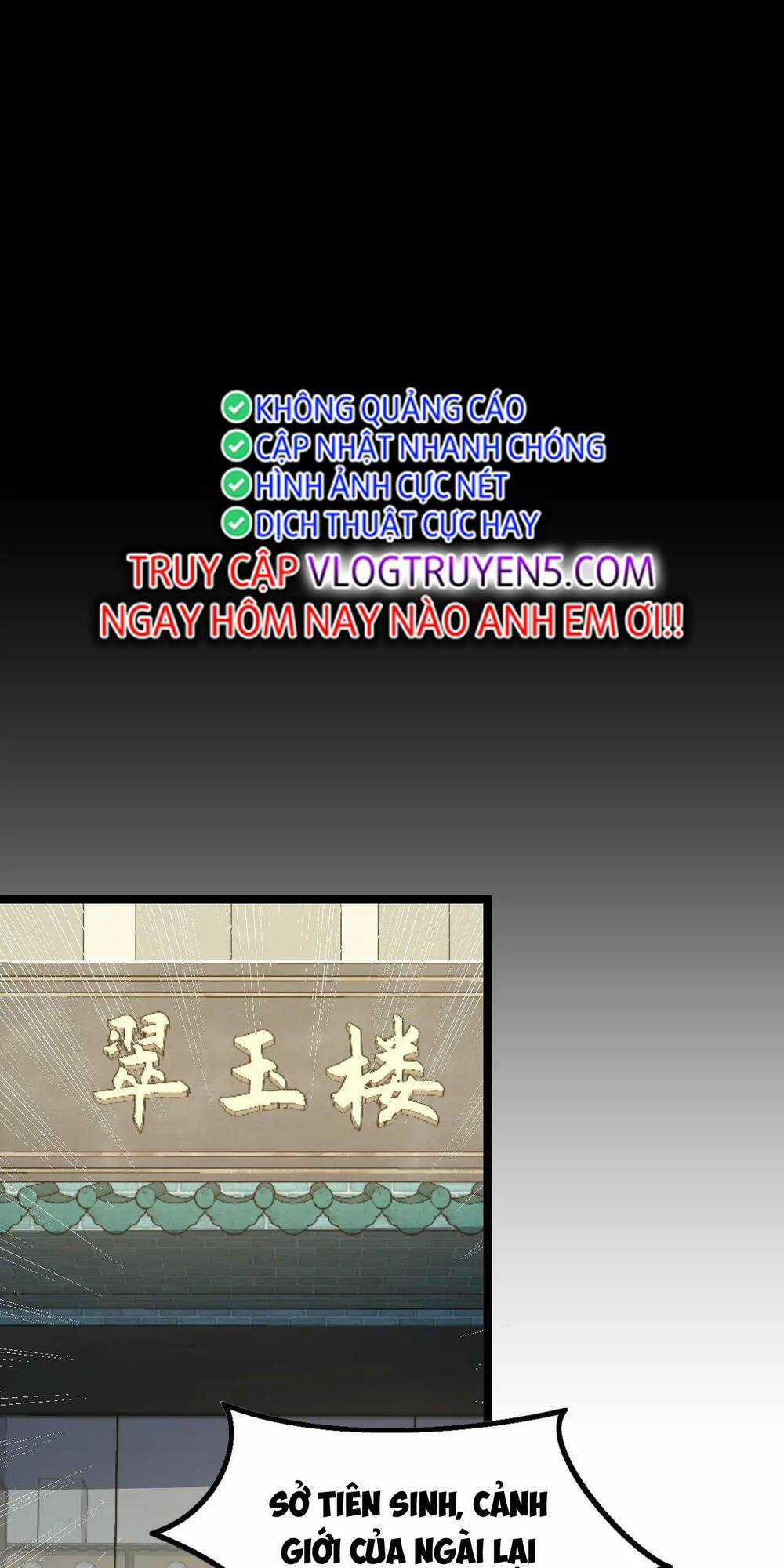 Ta Dựa Vào Thu Thập Vạn Vật Để Thăng Cấp Chapter 19 trang 21