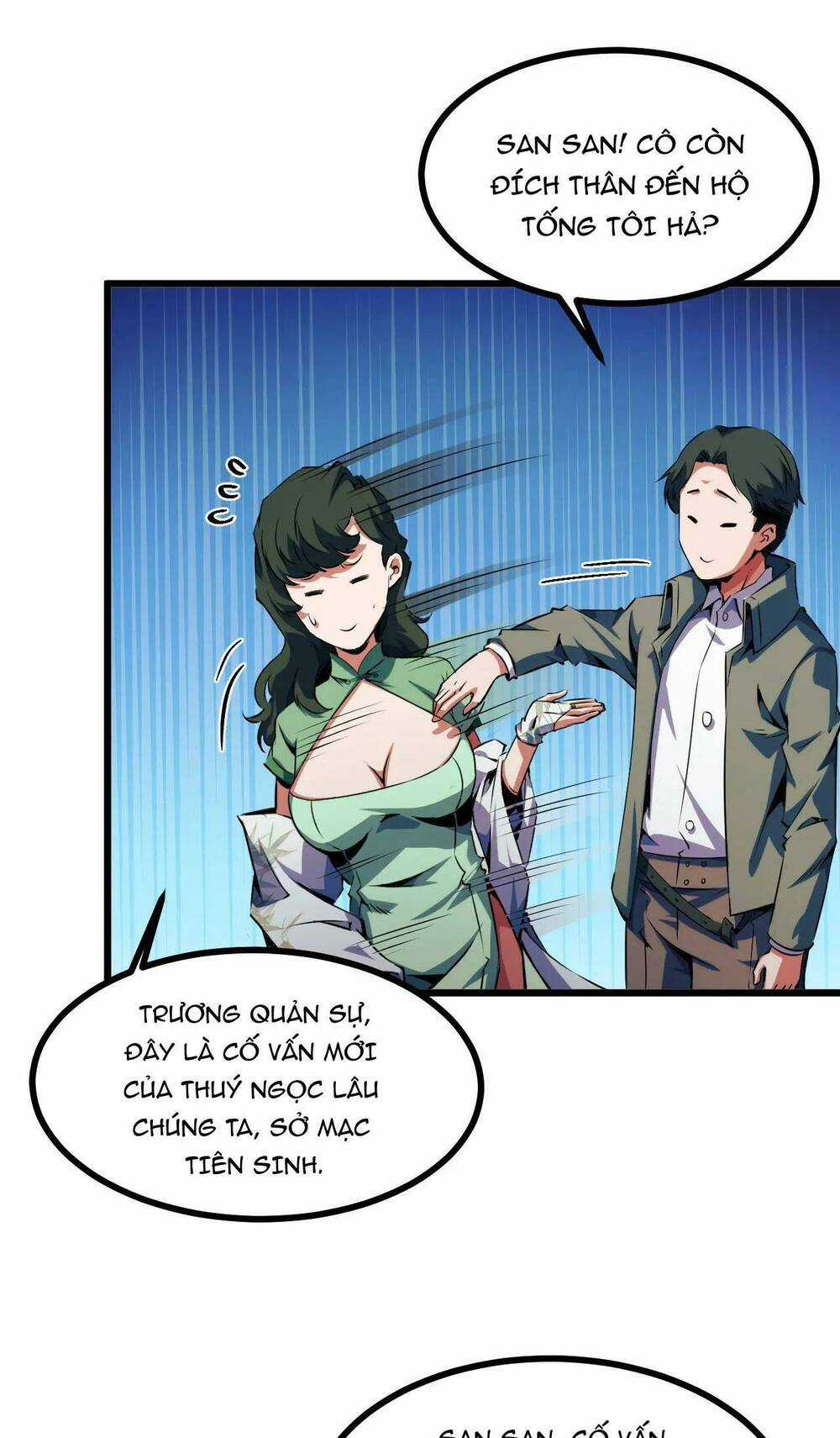 Ta Dựa Vào Thu Thập Vạn Vật Để Thăng Cấp Chapter 19 trang 43