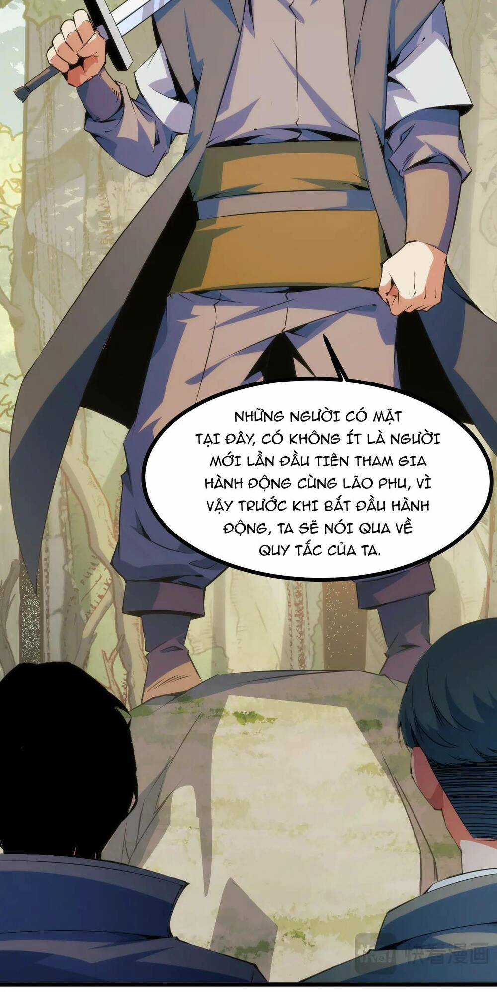 Ta Dựa Vào Thu Thập Vạn Vật Để Thăng Cấp Chapter 19 trang 47