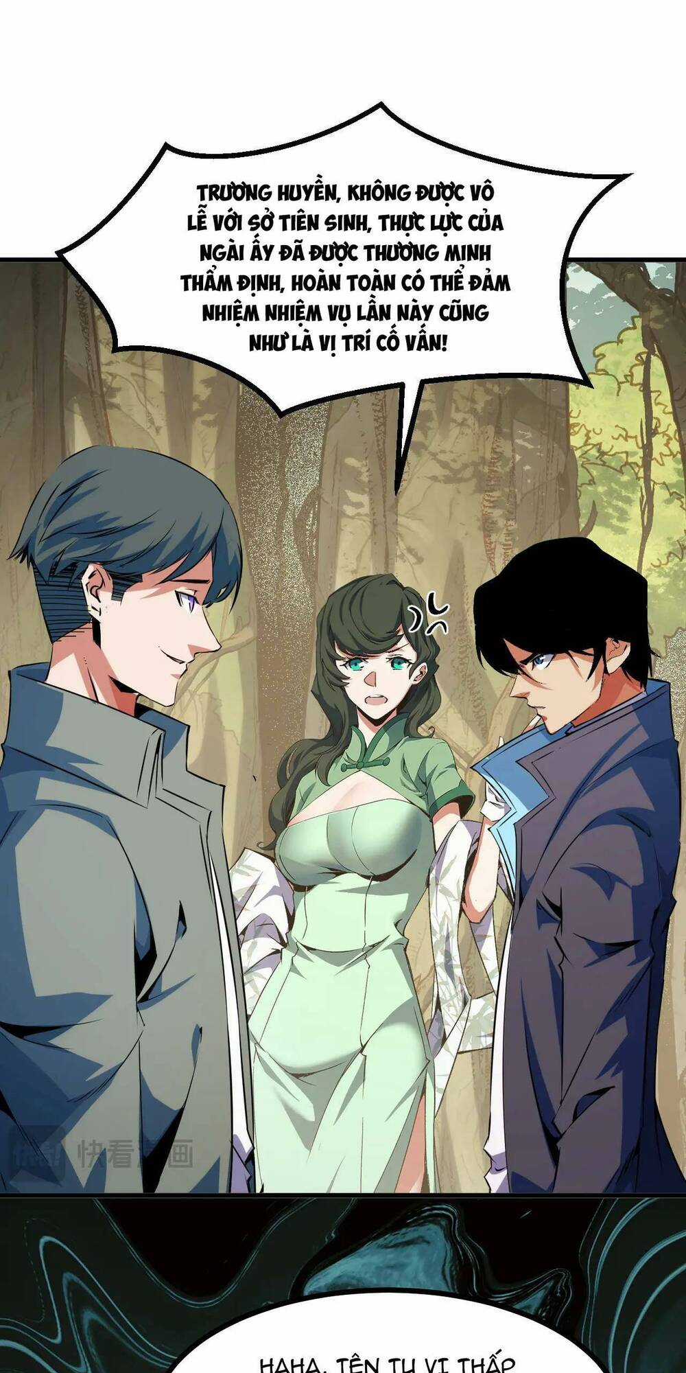 Ta Dựa Vào Thu Thập Vạn Vật Để Thăng Cấp Chapter 19 trang 57