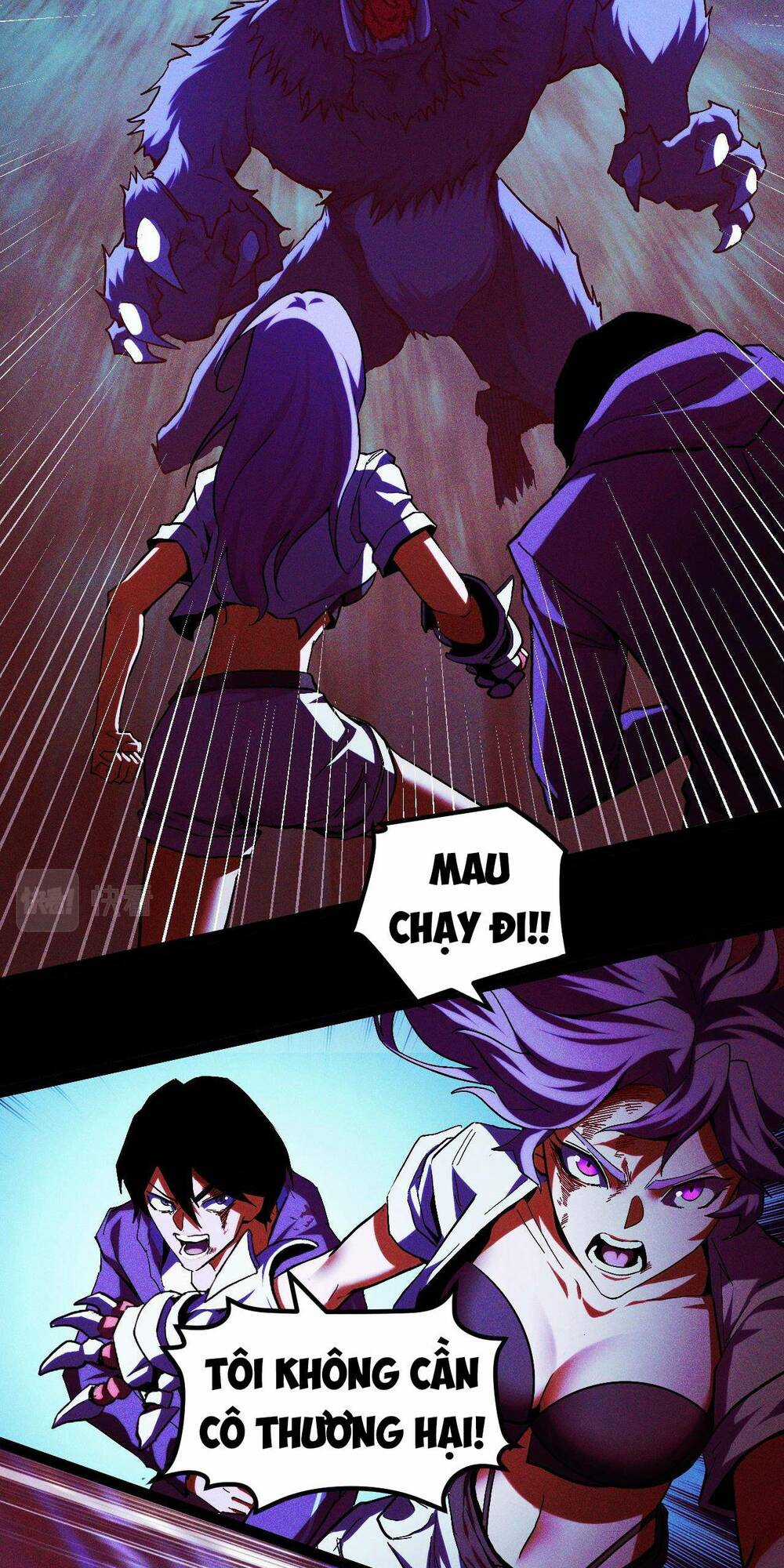 Ta Dựa Vào Thu Thập Vạn Vật Để Thăng Cấp Chapter 2 trang 21