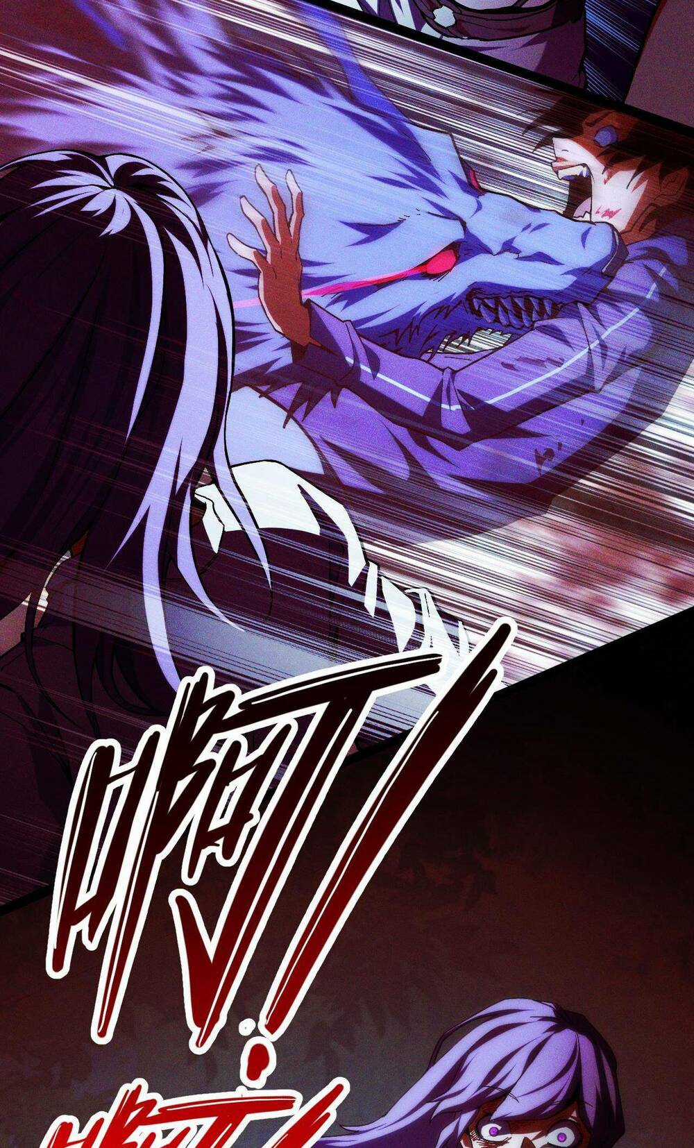 Ta Dựa Vào Thu Thập Vạn Vật Để Thăng Cấp Chapter 2 trang 22