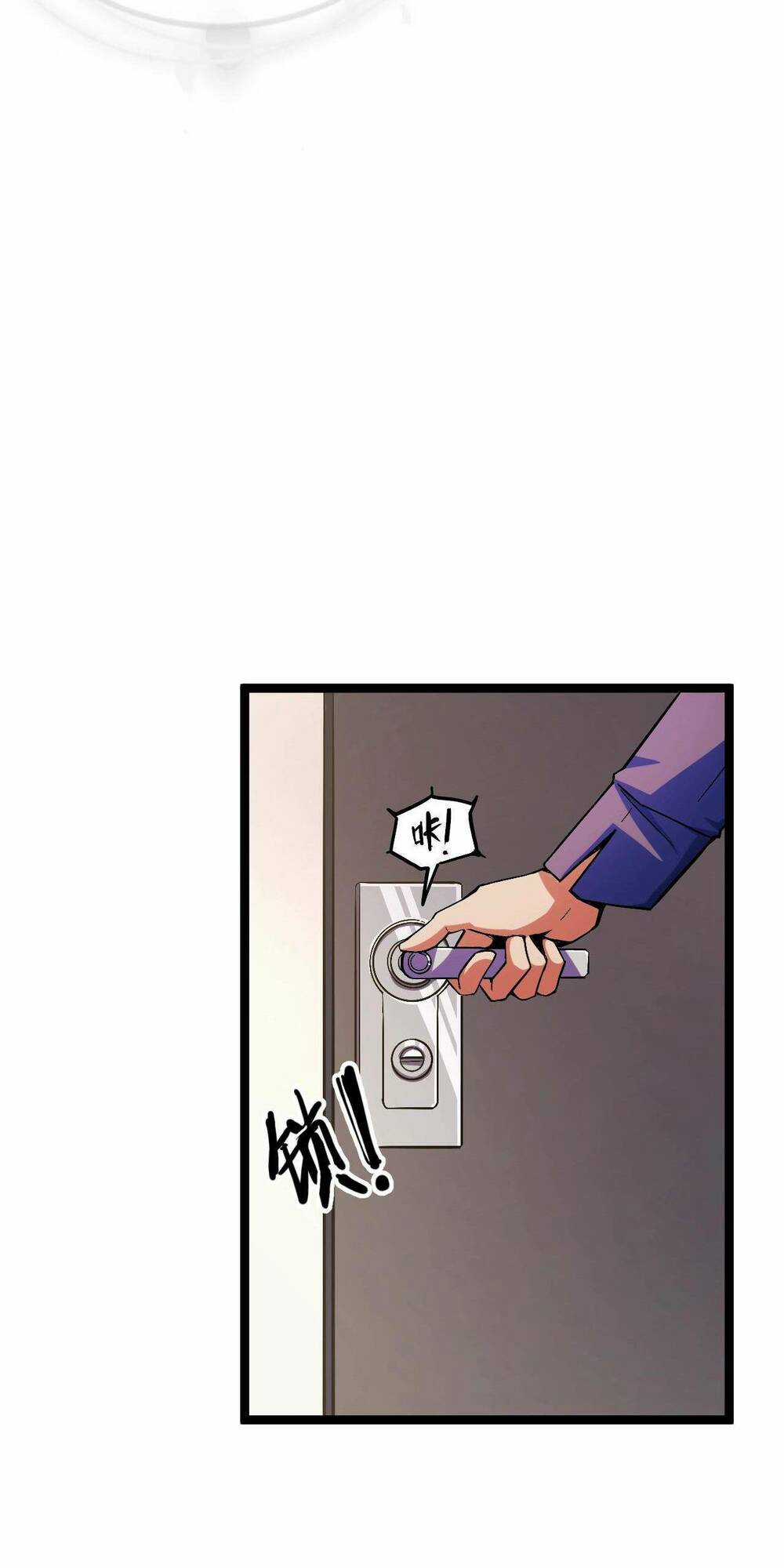 Ta Dựa Vào Thu Thập Vạn Vật Để Thăng Cấp Chapter 2 trang 44