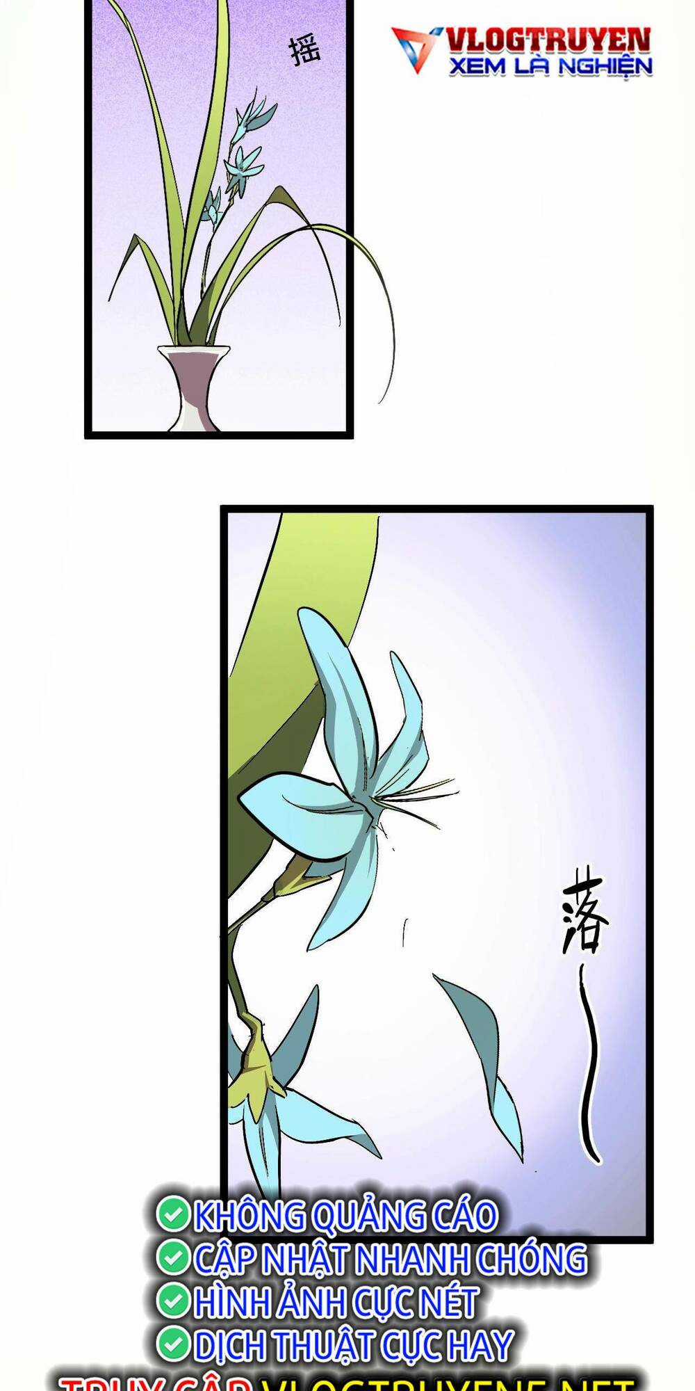 Ta Dựa Vào Thu Thập Vạn Vật Để Thăng Cấp Chapter 2 trang 67