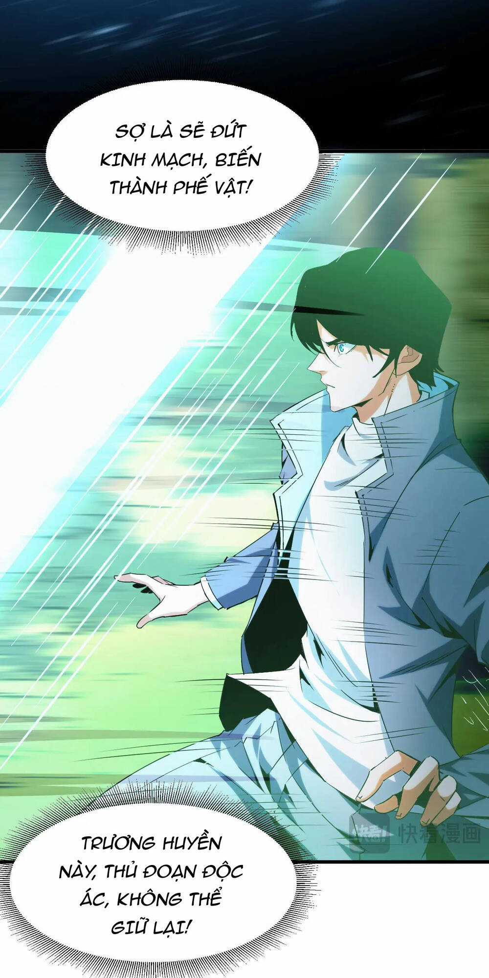 Ta Dựa Vào Thu Thập Vạn Vật Để Thăng Cấp Chapter 20 trang 12