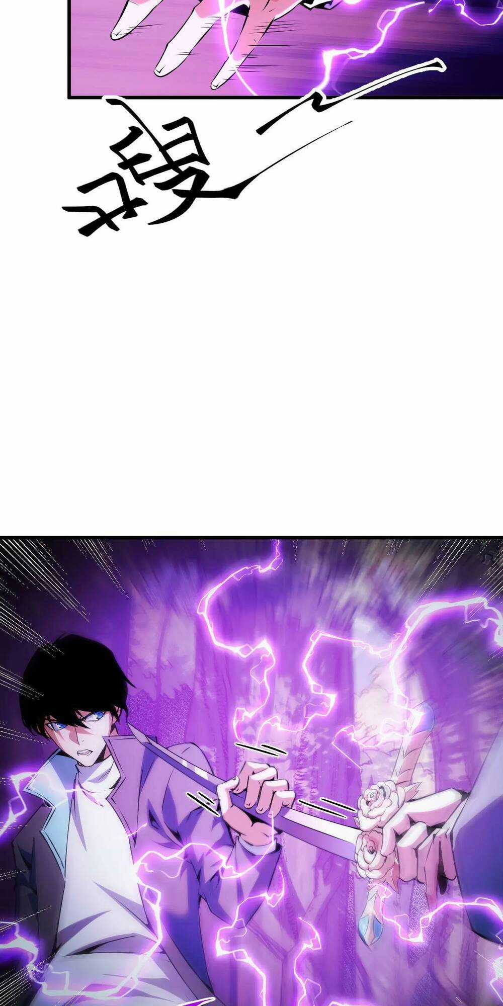 Ta Dựa Vào Thu Thập Vạn Vật Để Thăng Cấp Chapter 20 trang 17