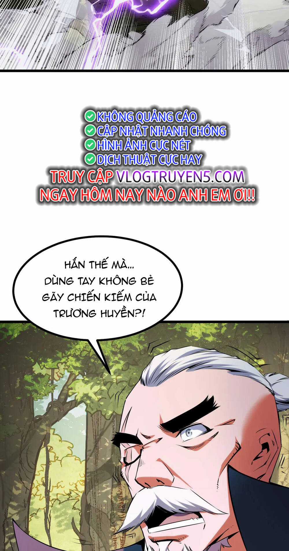 Ta Dựa Vào Thu Thập Vạn Vật Để Thăng Cấp Chapter 20 trang 23