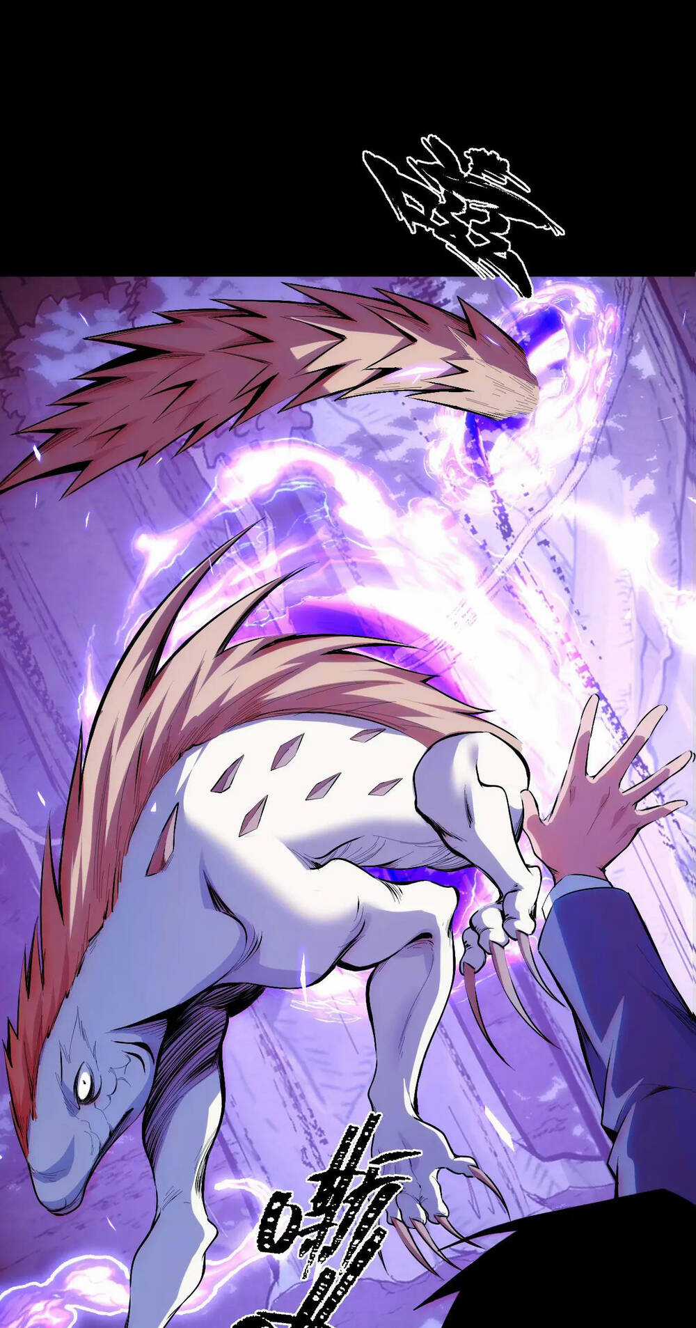 Ta Dựa Vào Thu Thập Vạn Vật Để Thăng Cấp Chapter 20 trang 56