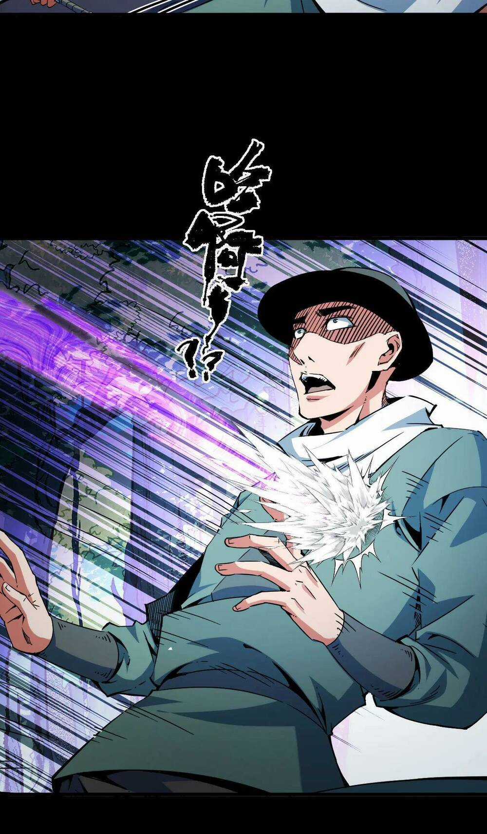 Ta Dựa Vào Thu Thập Vạn Vật Để Thăng Cấp Chapter 21 trang 11