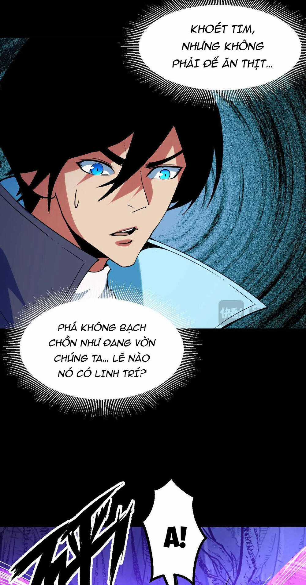 Ta Dựa Vào Thu Thập Vạn Vật Để Thăng Cấp Chapter 21 trang 15