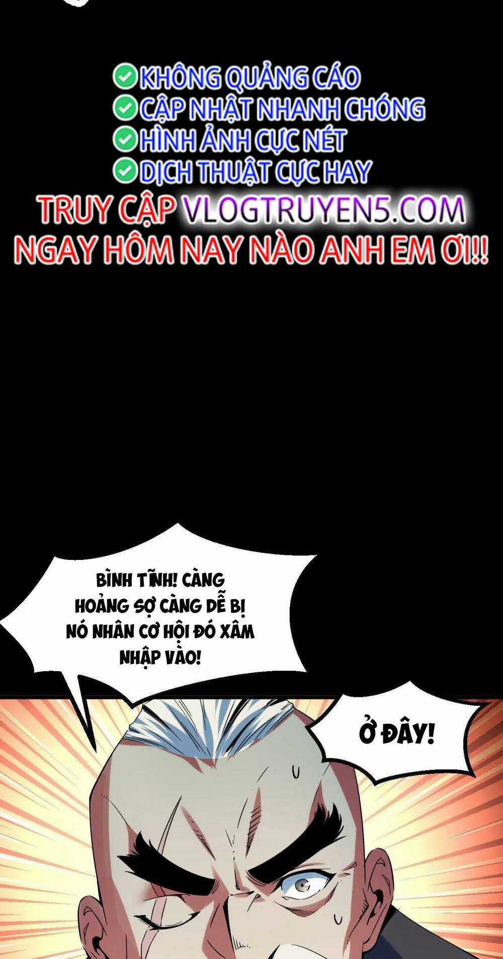 Ta Dựa Vào Thu Thập Vạn Vật Để Thăng Cấp Chapter 21 trang 18