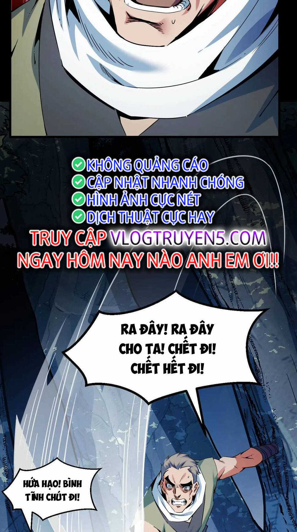 Ta Dựa Vào Thu Thập Vạn Vật Để Thăng Cấp Chapter 21 trang 22