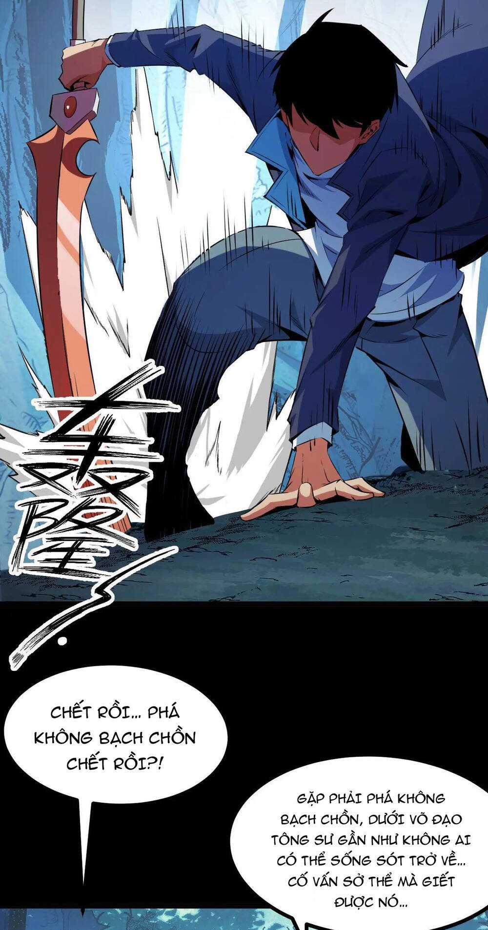 Ta Dựa Vào Thu Thập Vạn Vật Để Thăng Cấp Chapter 21 trang 47