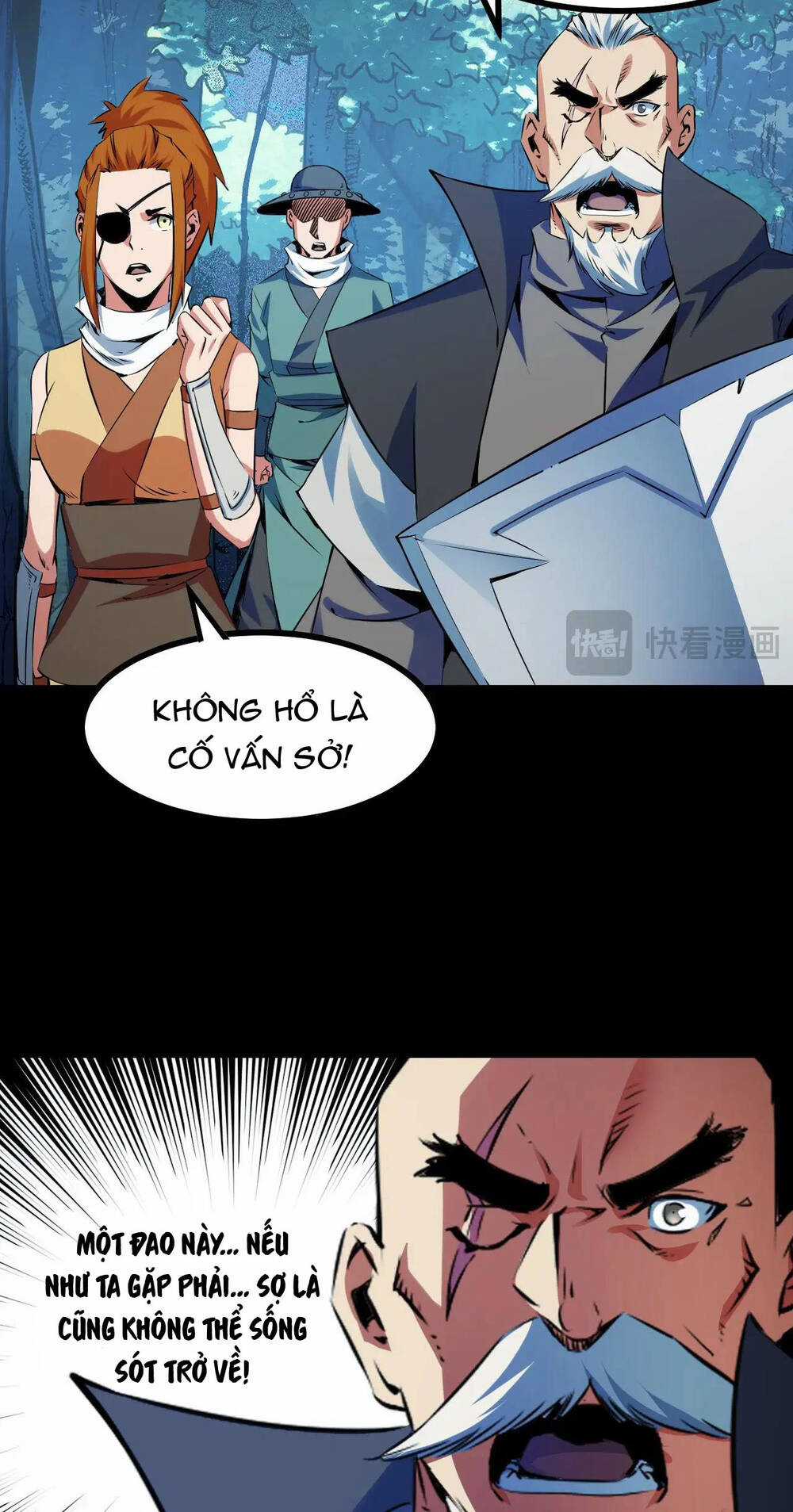 Ta Dựa Vào Thu Thập Vạn Vật Để Thăng Cấp Chapter 21 trang 48