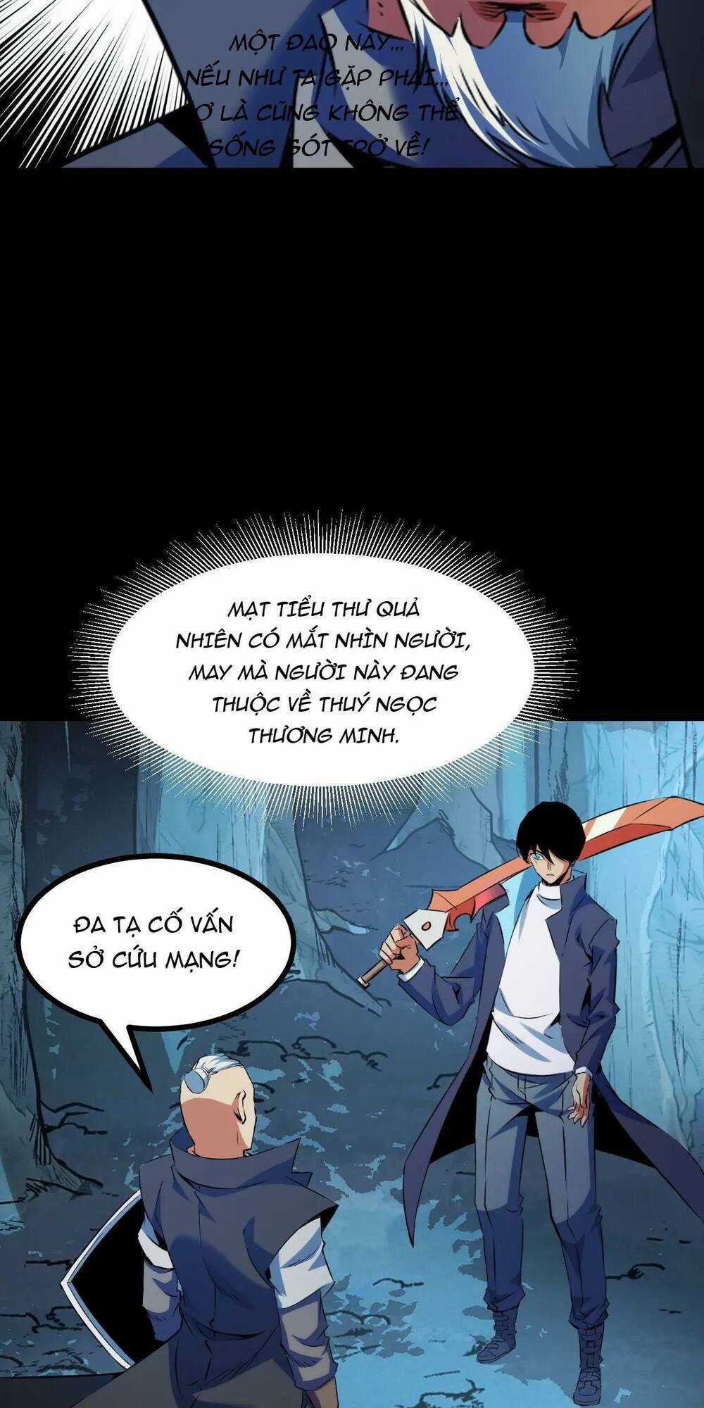 Ta Dựa Vào Thu Thập Vạn Vật Để Thăng Cấp Chapter 21 trang 49