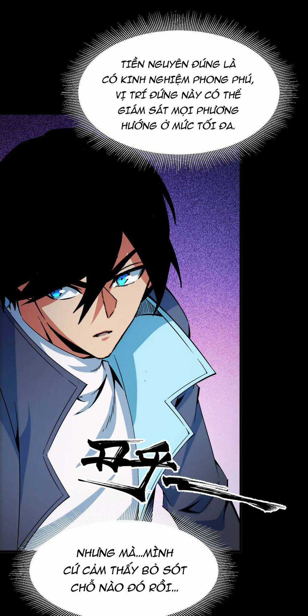 Ta Dựa Vào Thu Thập Vạn Vật Để Thăng Cấp Chapter 21 trang 9