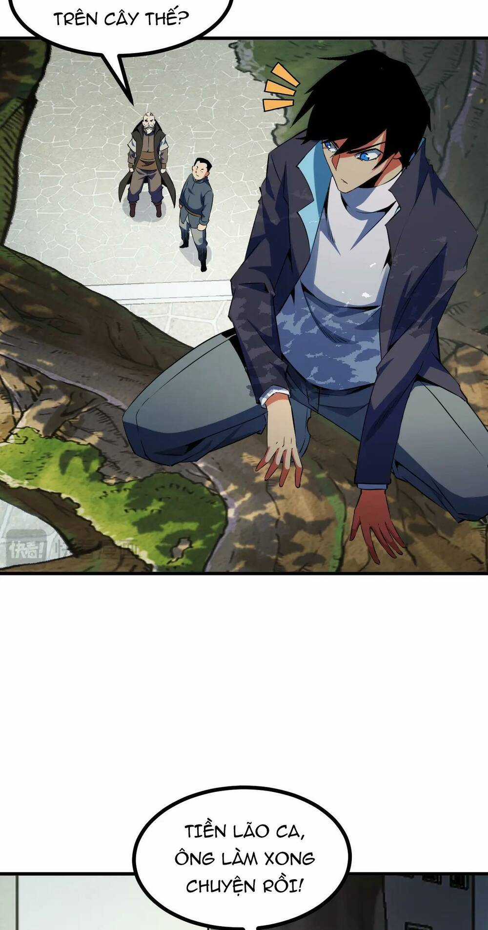 Ta Dựa Vào Thu Thập Vạn Vật Để Thăng Cấp Chapter 22 trang 26