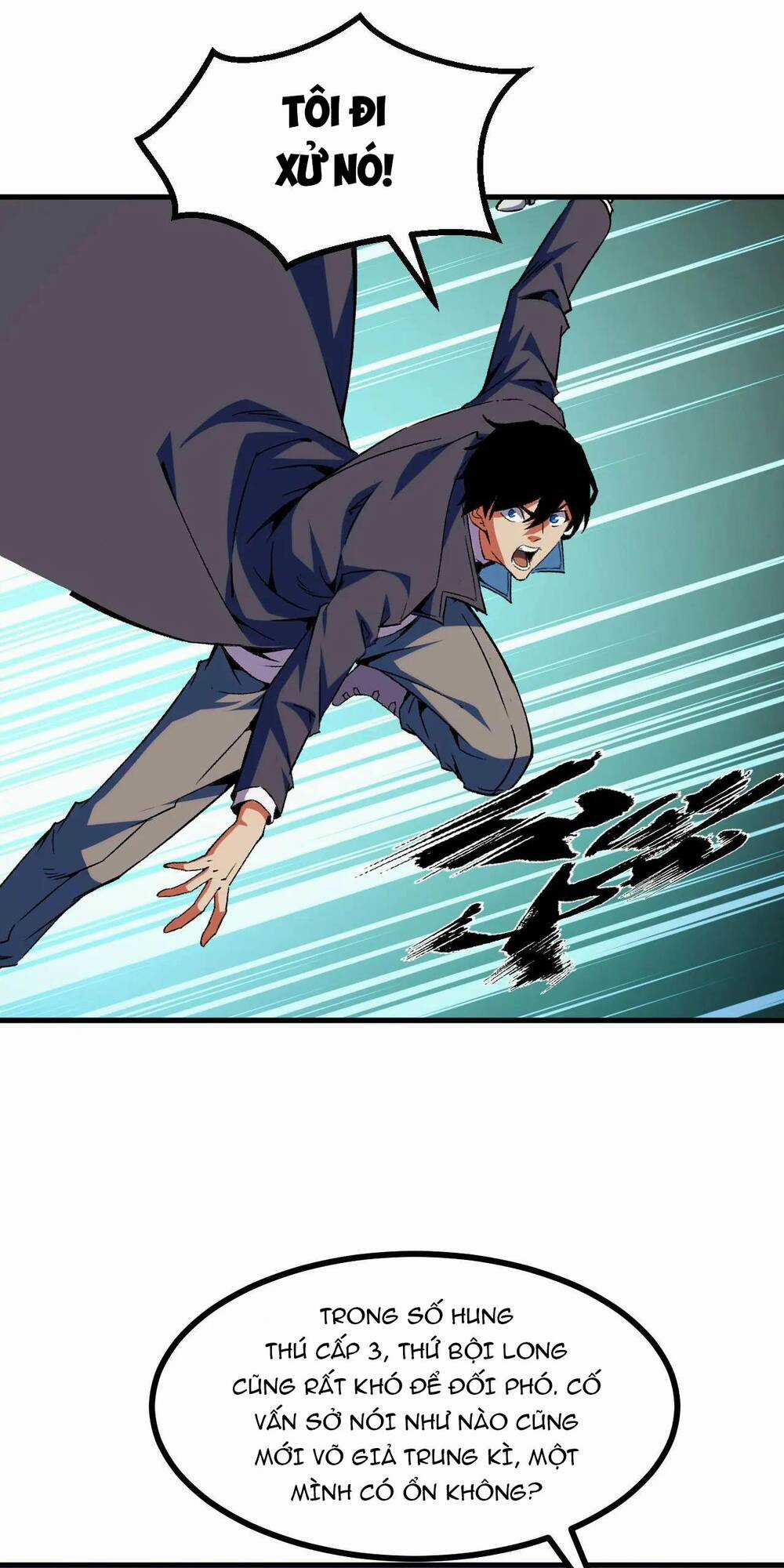 Ta Dựa Vào Thu Thập Vạn Vật Để Thăng Cấp Chapter 22 trang 44