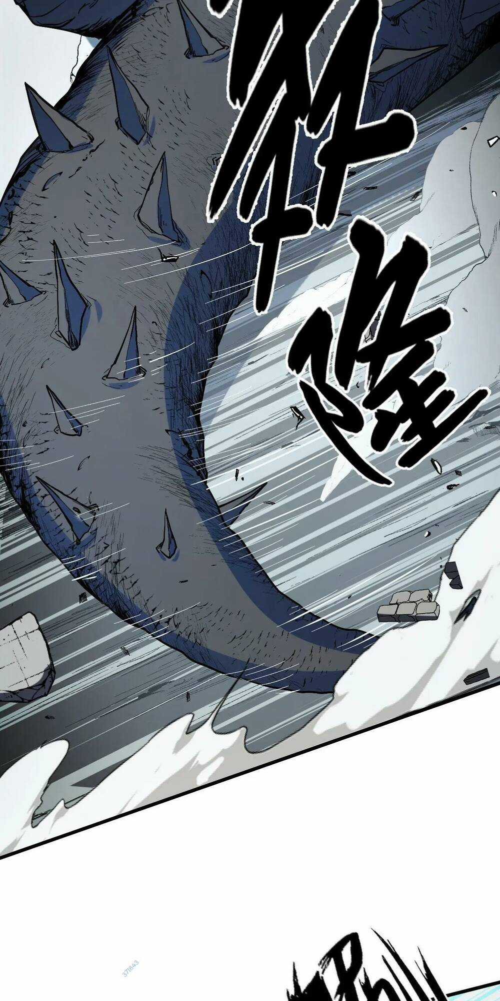 Ta Dựa Vào Thu Thập Vạn Vật Để Thăng Cấp Chapter 22 trang 48