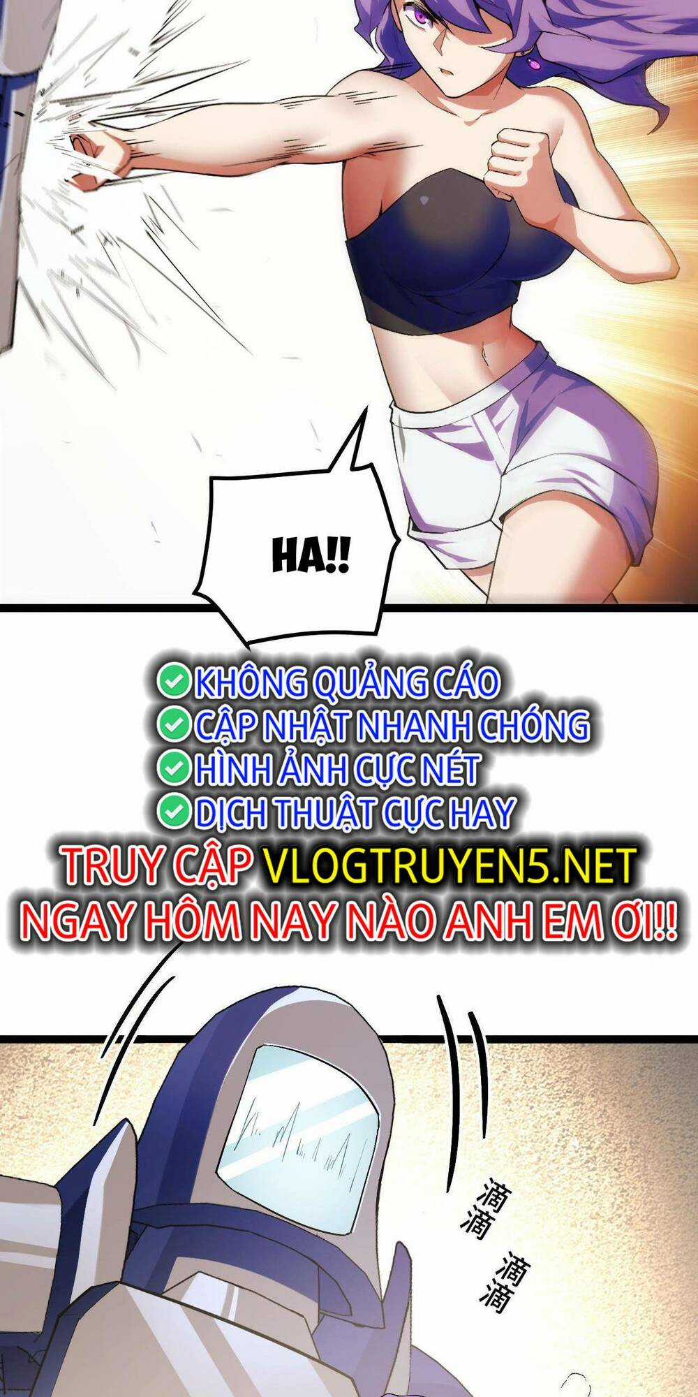 Ta Dựa Vào Thu Thập Vạn Vật Để Thăng Cấp Chapter 3 trang 3