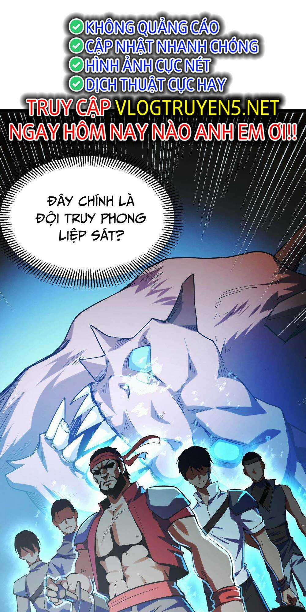 Ta Dựa Vào Thu Thập Vạn Vật Để Thăng Cấp Chapter 3 trang 42