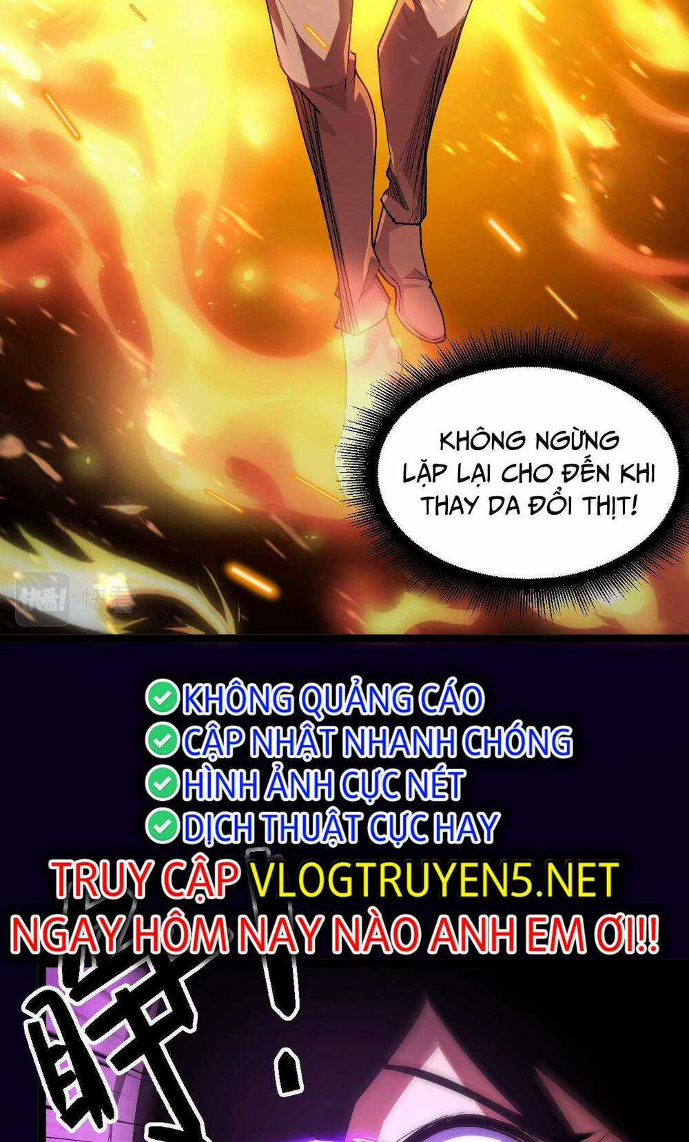 Ta Dựa Vào Thu Thập Vạn Vật Để Thăng Cấp Chapter 3 trang 70