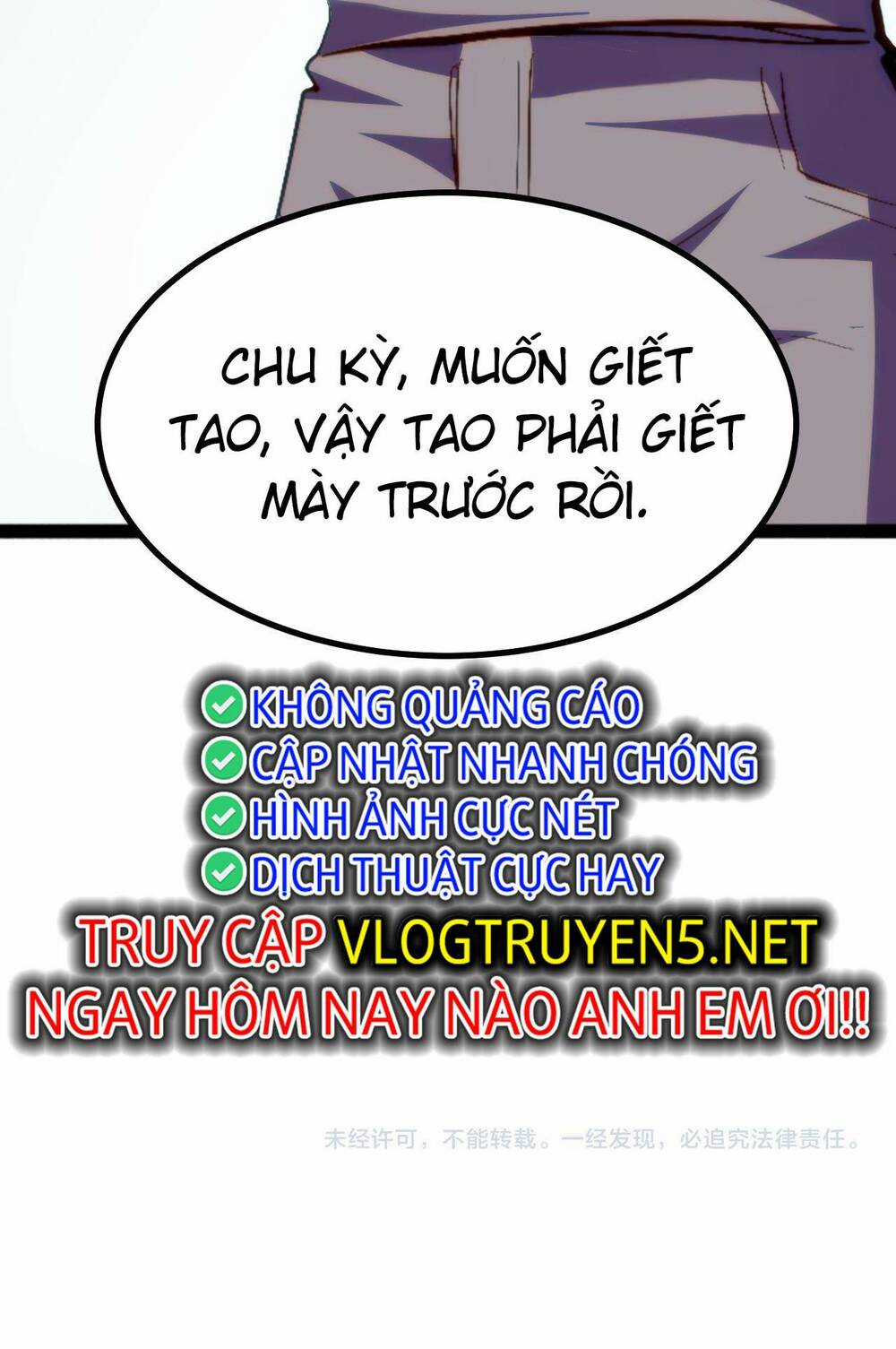 Ta Dựa Vào Thu Thập Vạn Vật Để Thăng Cấp Chapter 3 trang 83