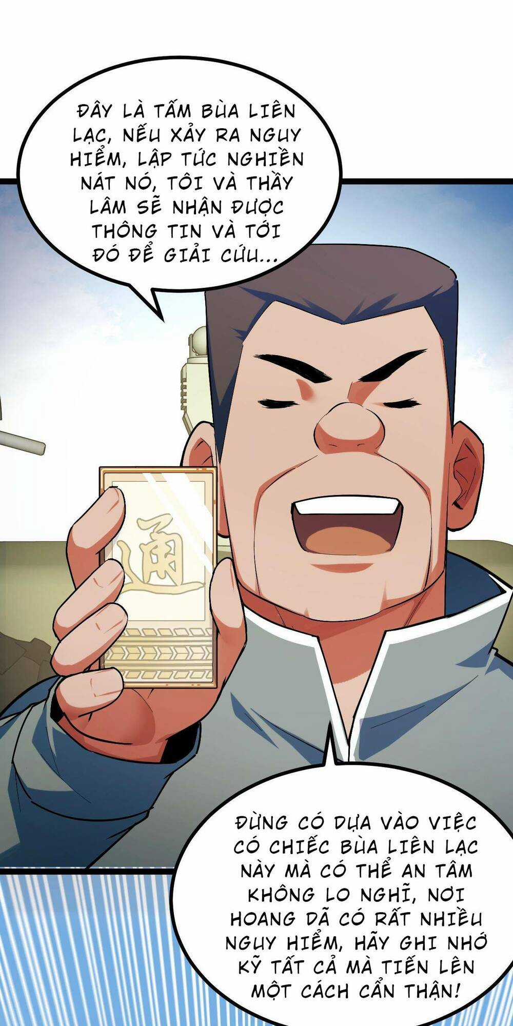 Ta Dựa Vào Thu Thập Vạn Vật Để Thăng Cấp Chapter 4 trang 34