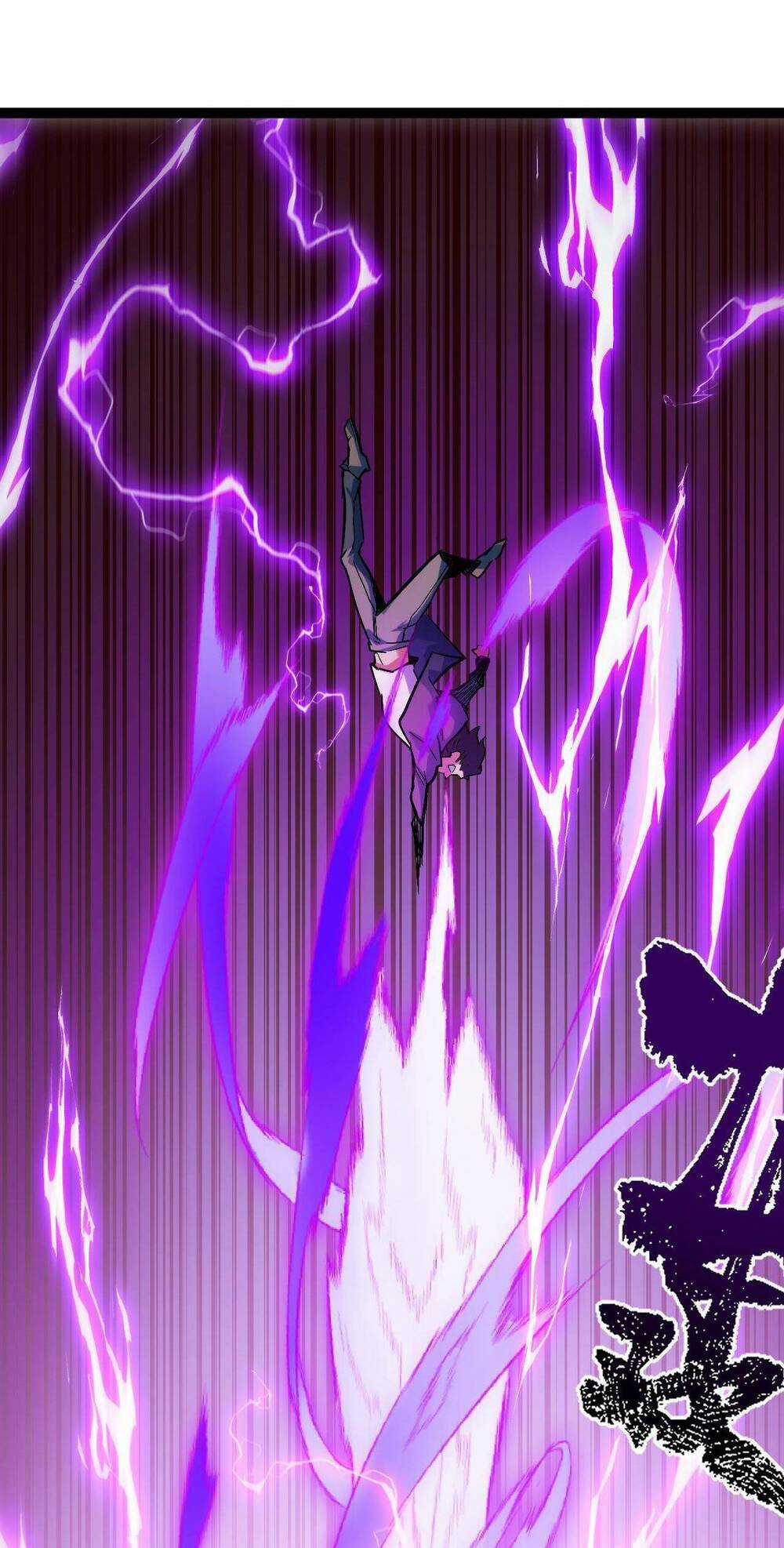 Ta Dựa Vào Thu Thập Vạn Vật Để Thăng Cấp Chapter 4 trang 67