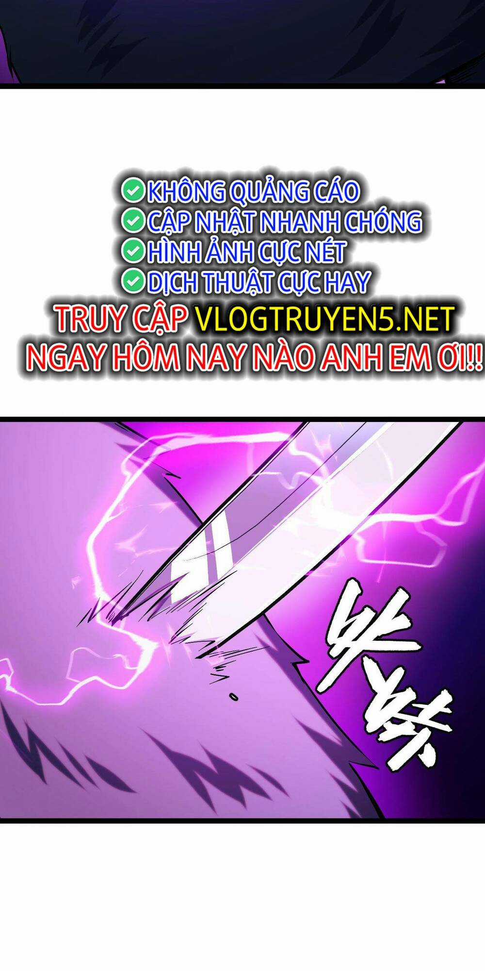 Ta Dựa Vào Thu Thập Vạn Vật Để Thăng Cấp Chapter 5 trang 11