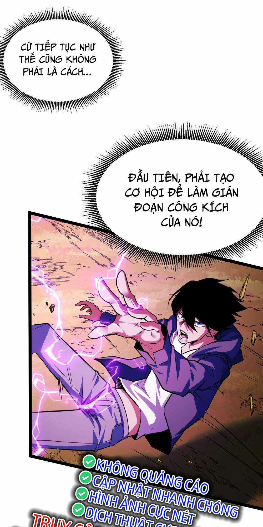 Ta Dựa Vào Thu Thập Vạn Vật Để Thăng Cấp Chapter 5 trang 26