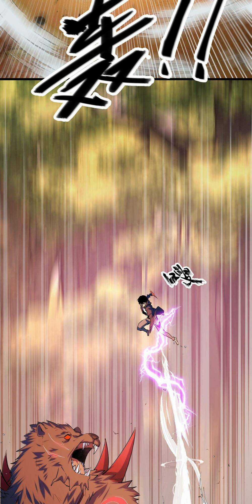 Ta Dựa Vào Thu Thập Vạn Vật Để Thăng Cấp Chapter 5 trang 51