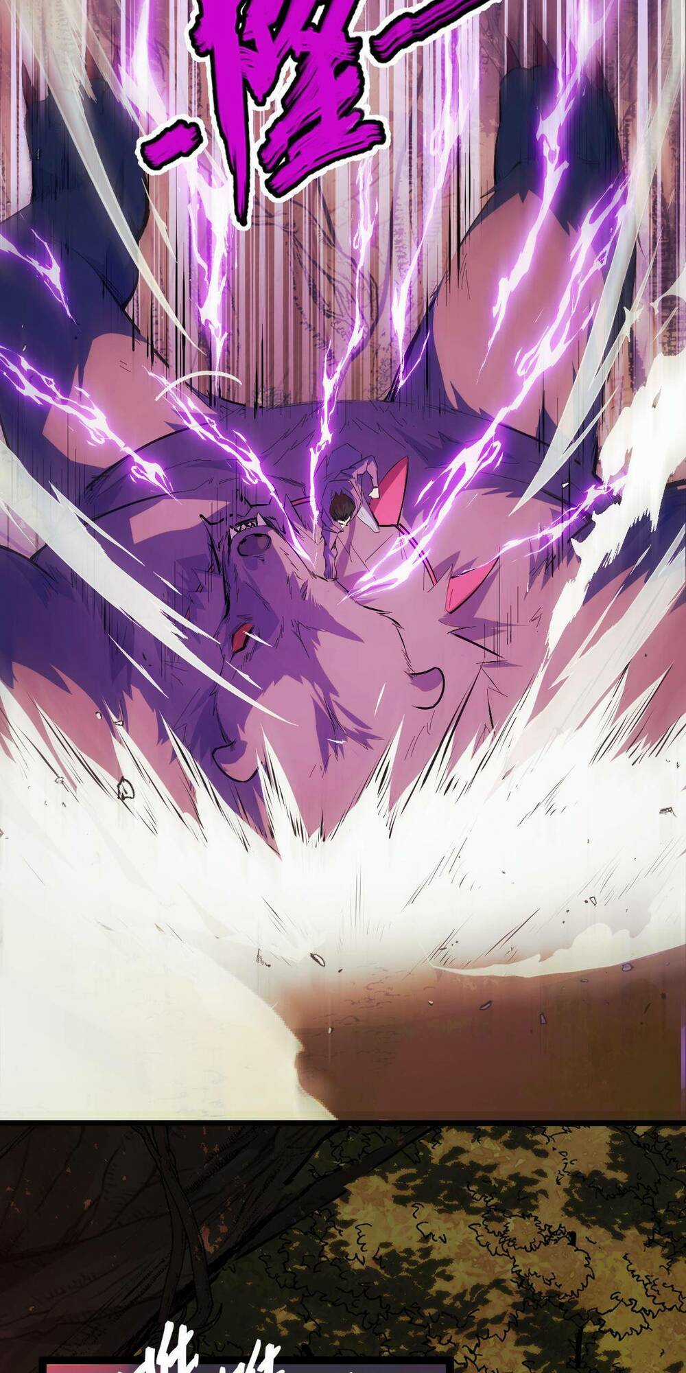 Ta Dựa Vào Thu Thập Vạn Vật Để Thăng Cấp Chapter 5 trang 57