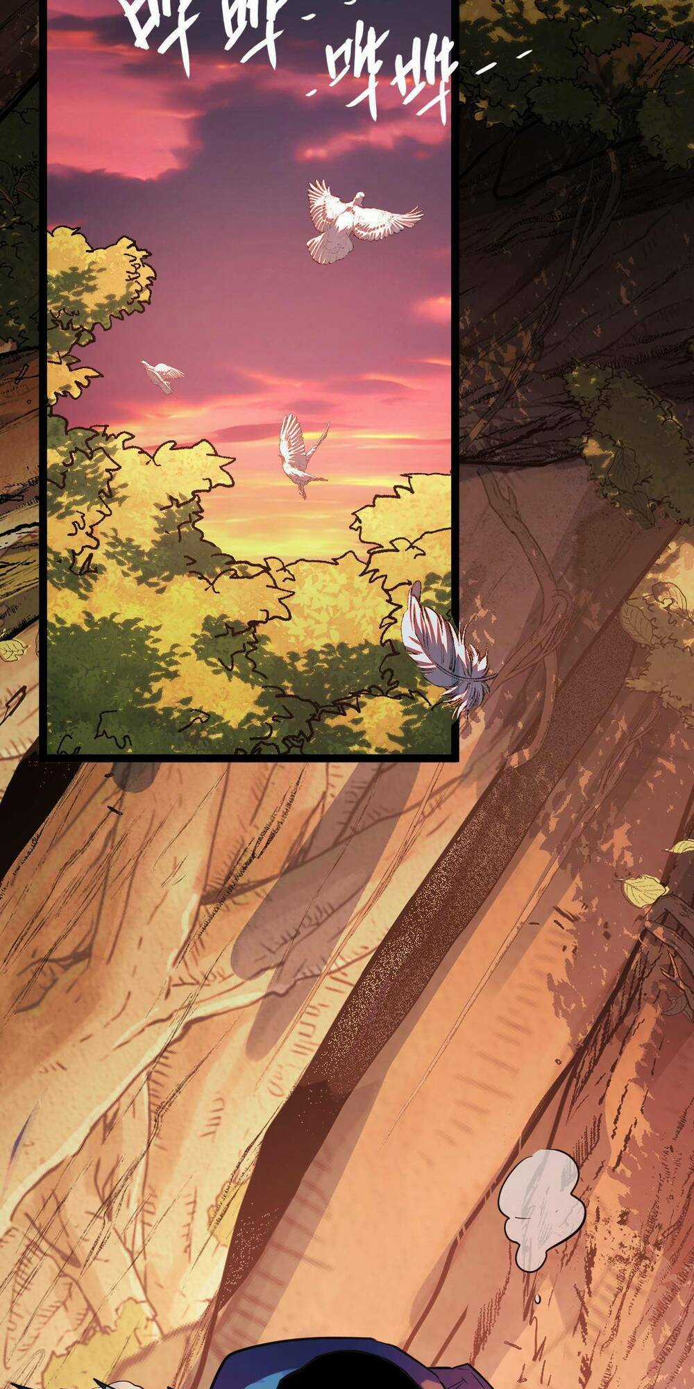 Ta Dựa Vào Thu Thập Vạn Vật Để Thăng Cấp Chapter 5 trang 58