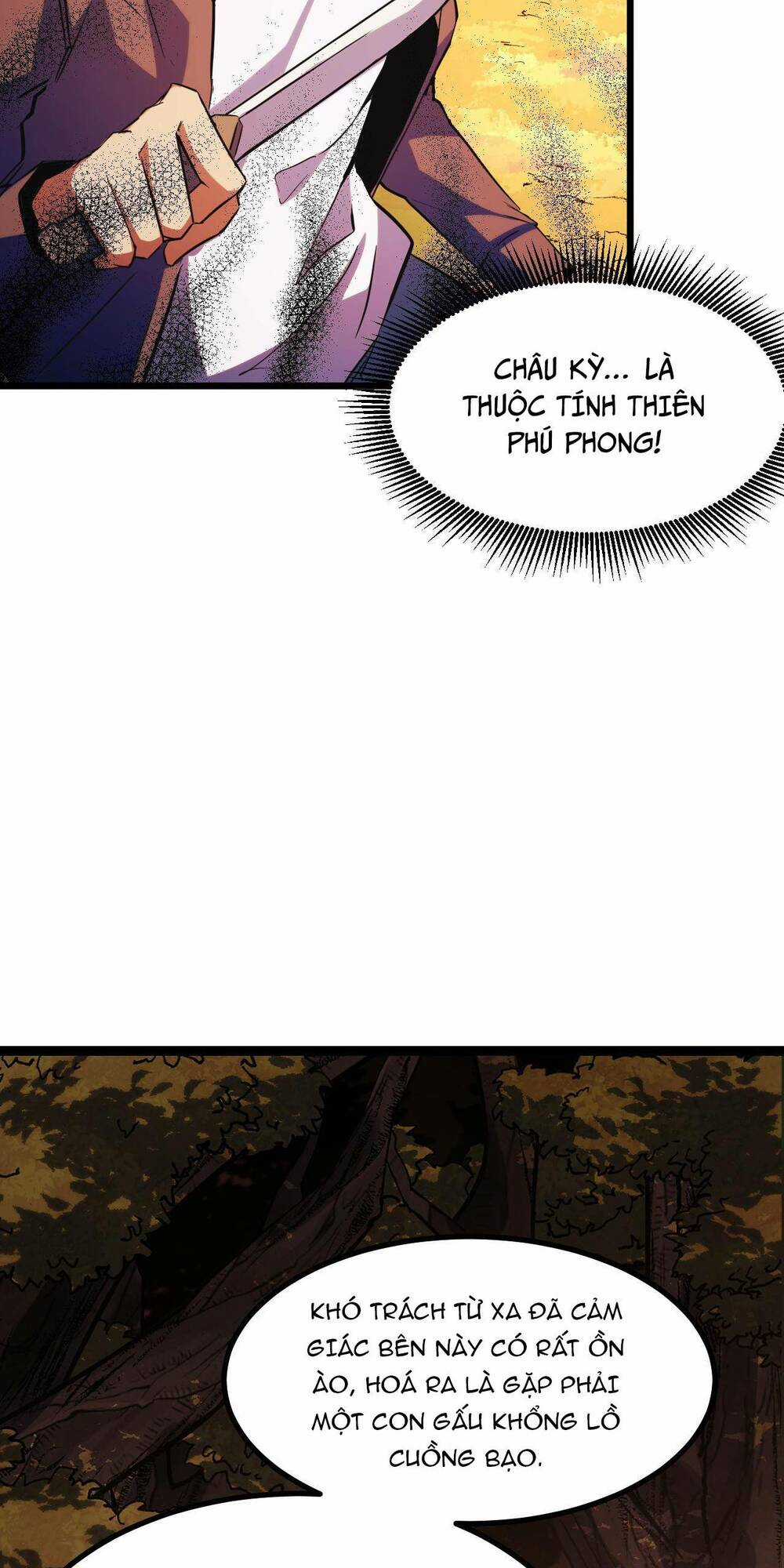 Ta Dựa Vào Thu Thập Vạn Vật Để Thăng Cấp Chapter 5 trang 69