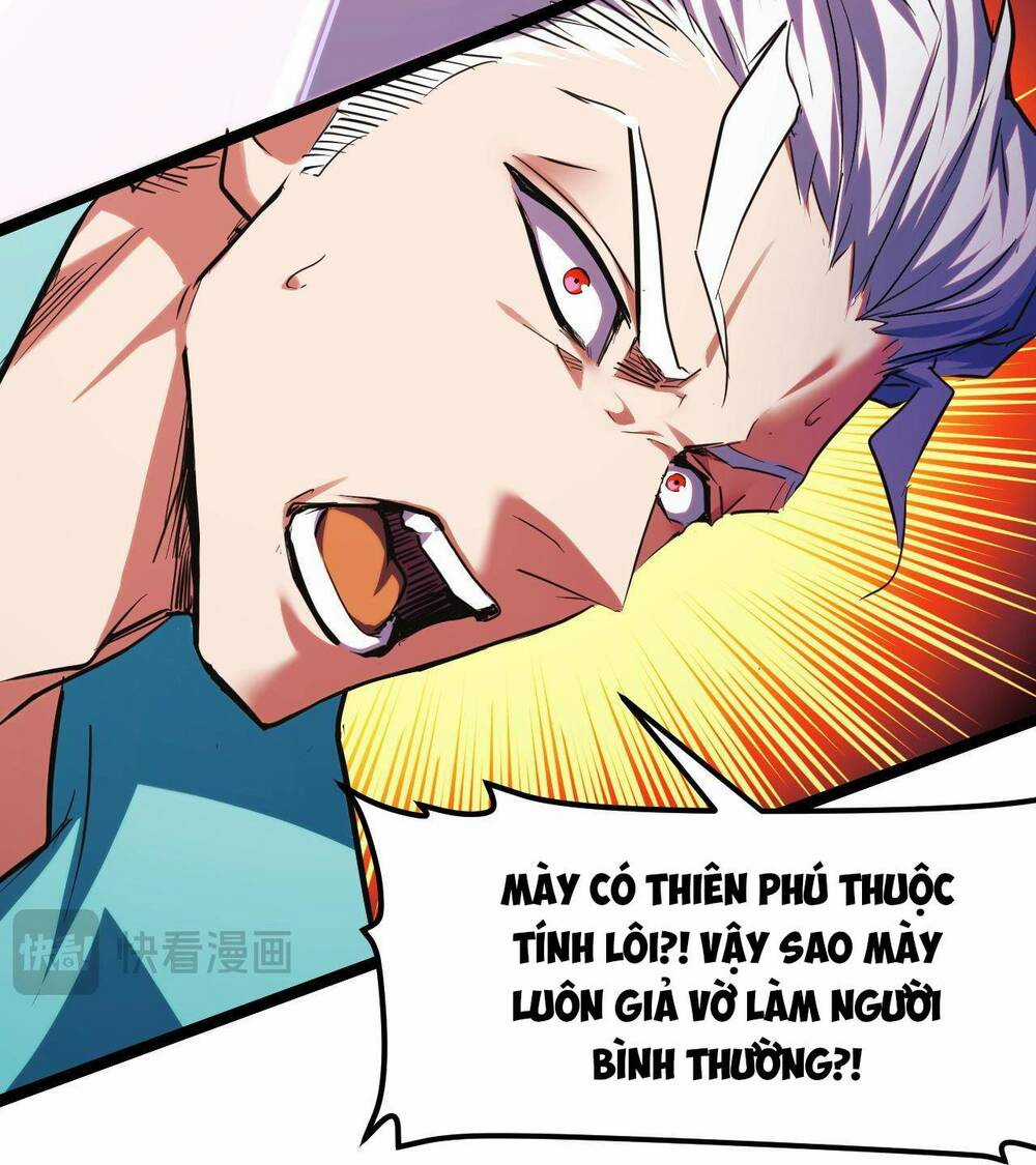 Ta Dựa Vào Thu Thập Vạn Vật Để Thăng Cấp Chapter 6 trang 13