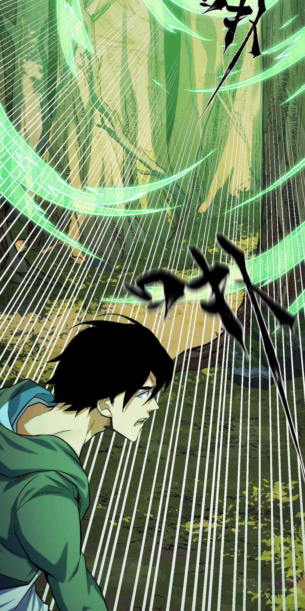 Ta Dựa Vào Thu Thập Vạn Vật Để Thăng Cấp Chapter 6 trang 17