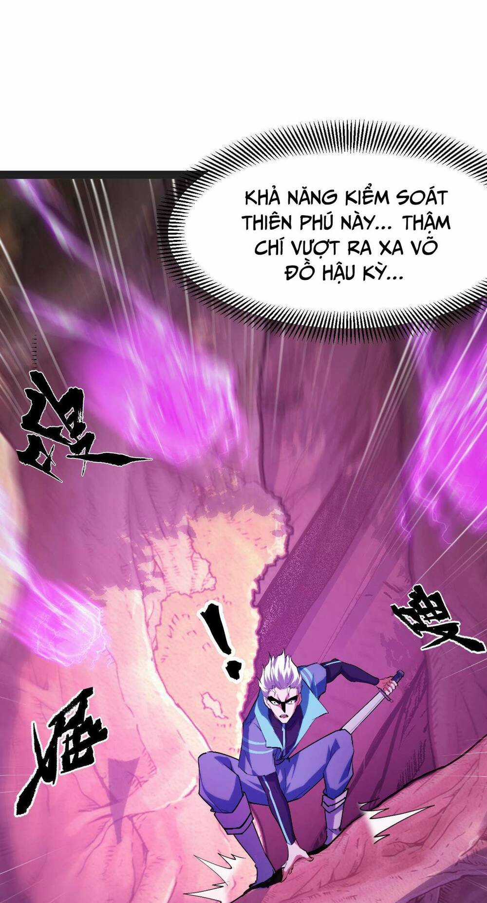 Ta Dựa Vào Thu Thập Vạn Vật Để Thăng Cấp Chapter 6 trang 33