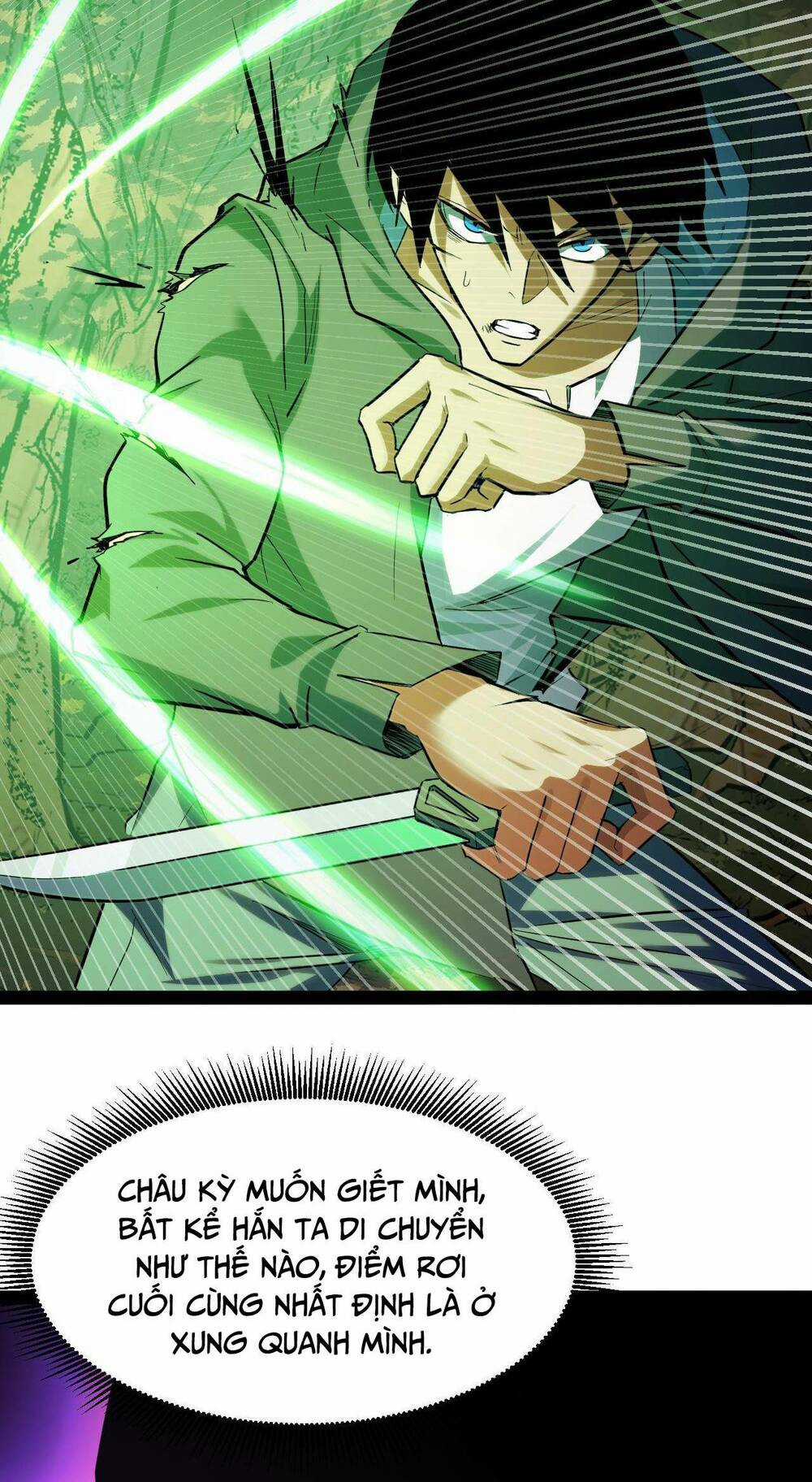 Ta Dựa Vào Thu Thập Vạn Vật Để Thăng Cấp Chapter 6 trang 47