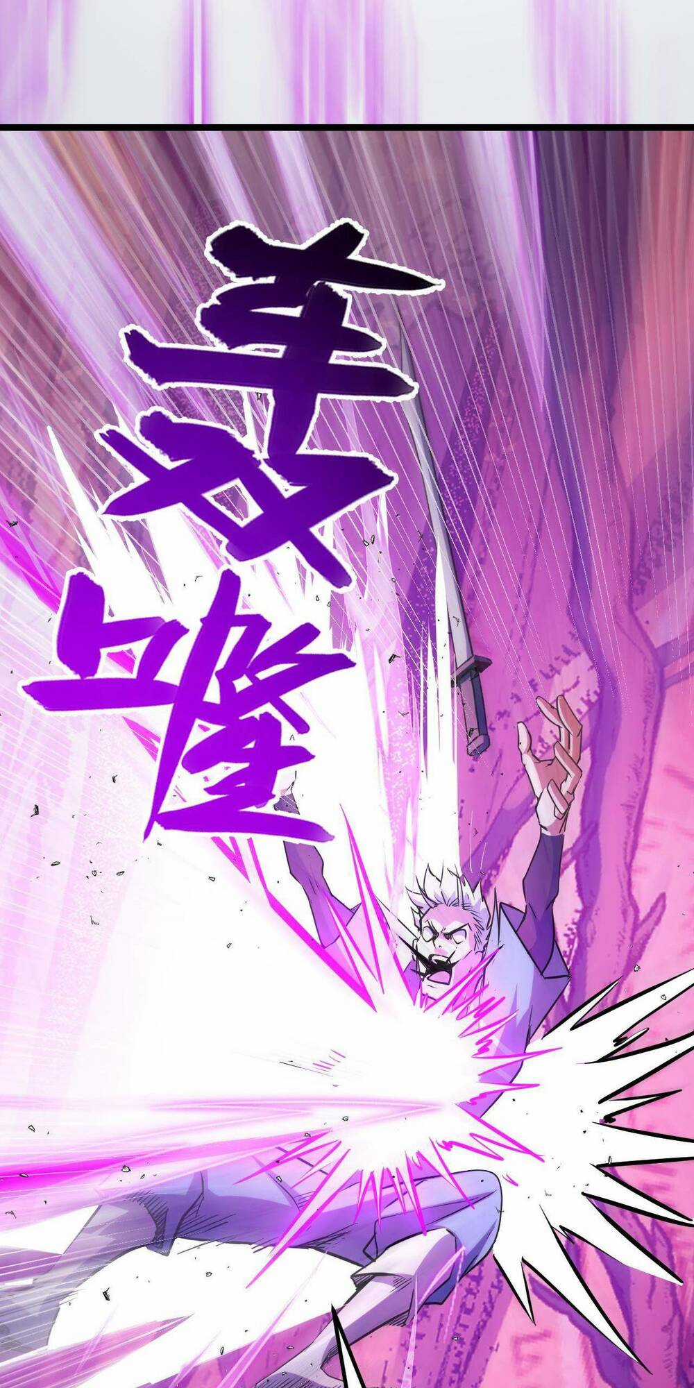 Ta Dựa Vào Thu Thập Vạn Vật Để Thăng Cấp Chapter 6 trang 60