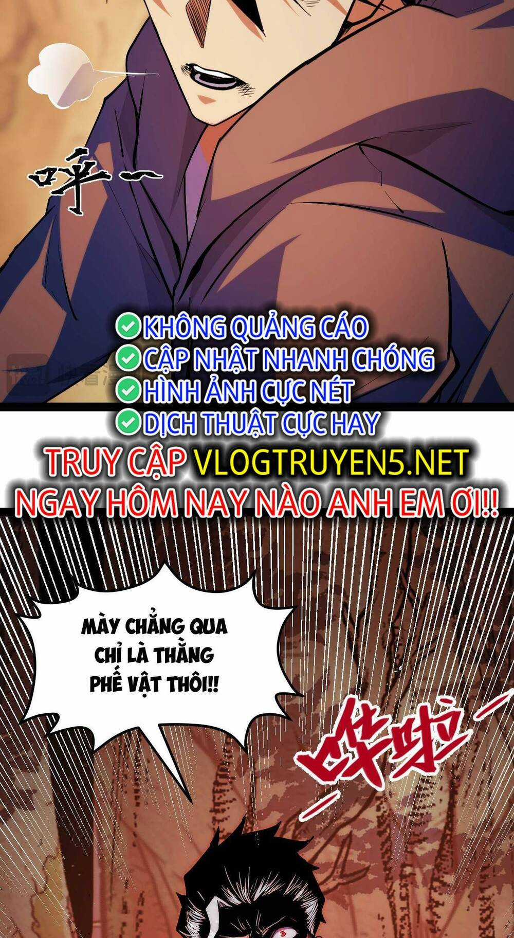 Ta Dựa Vào Thu Thập Vạn Vật Để Thăng Cấp Chapter 6 trang 64