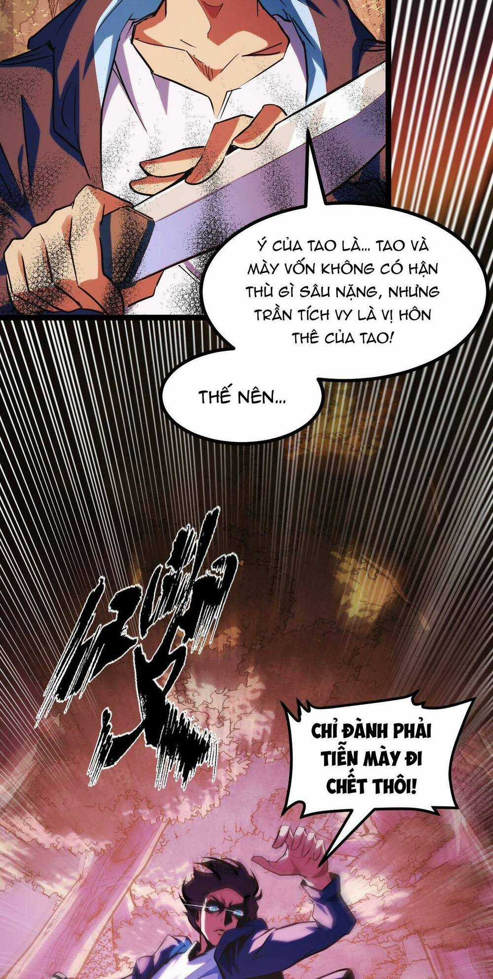 Ta Dựa Vào Thu Thập Vạn Vật Để Thăng Cấp Chapter 6 trang 9